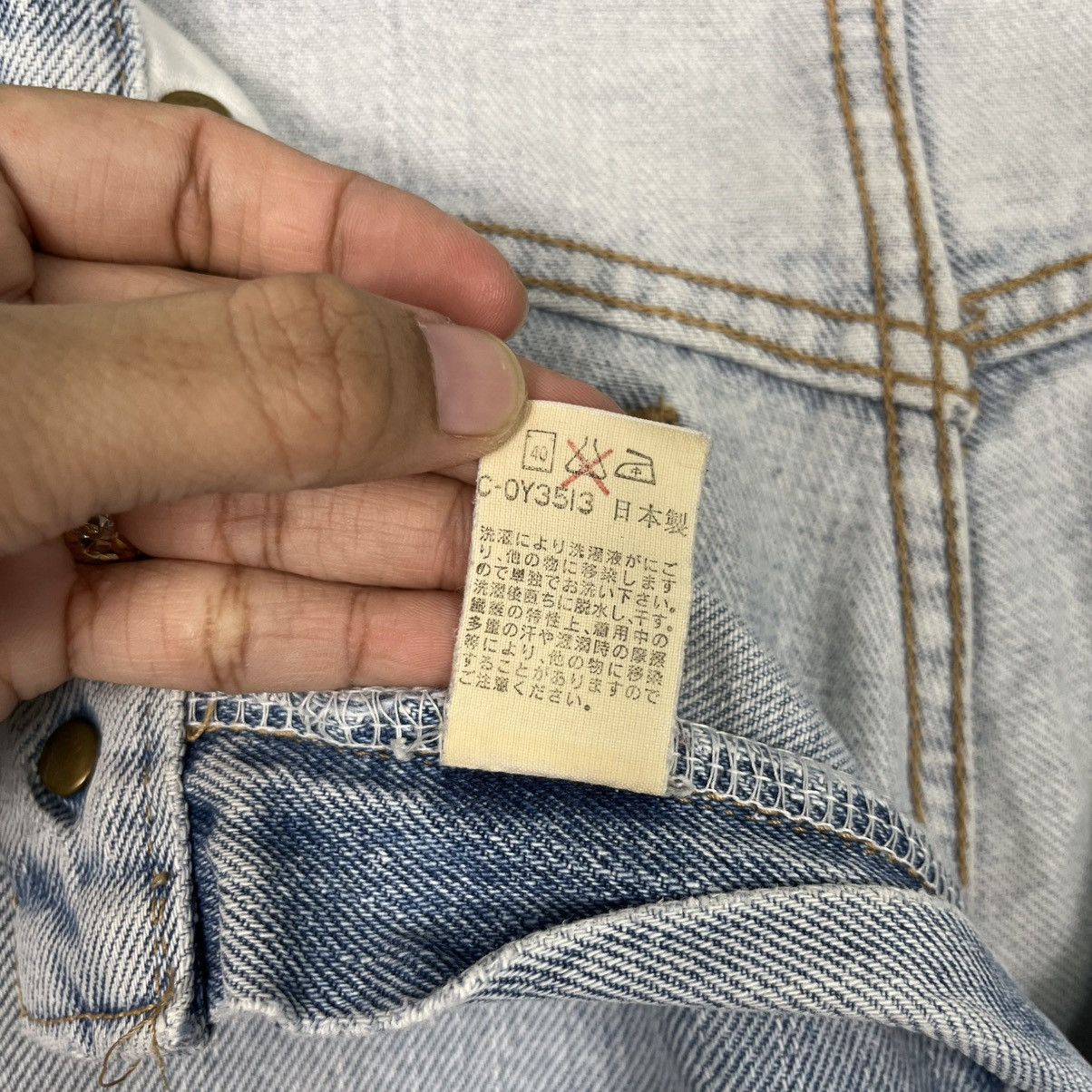 Big John Vintage Big john Japan Utilty Denim Size US 28 / EU 44 - 21 Thumbnail