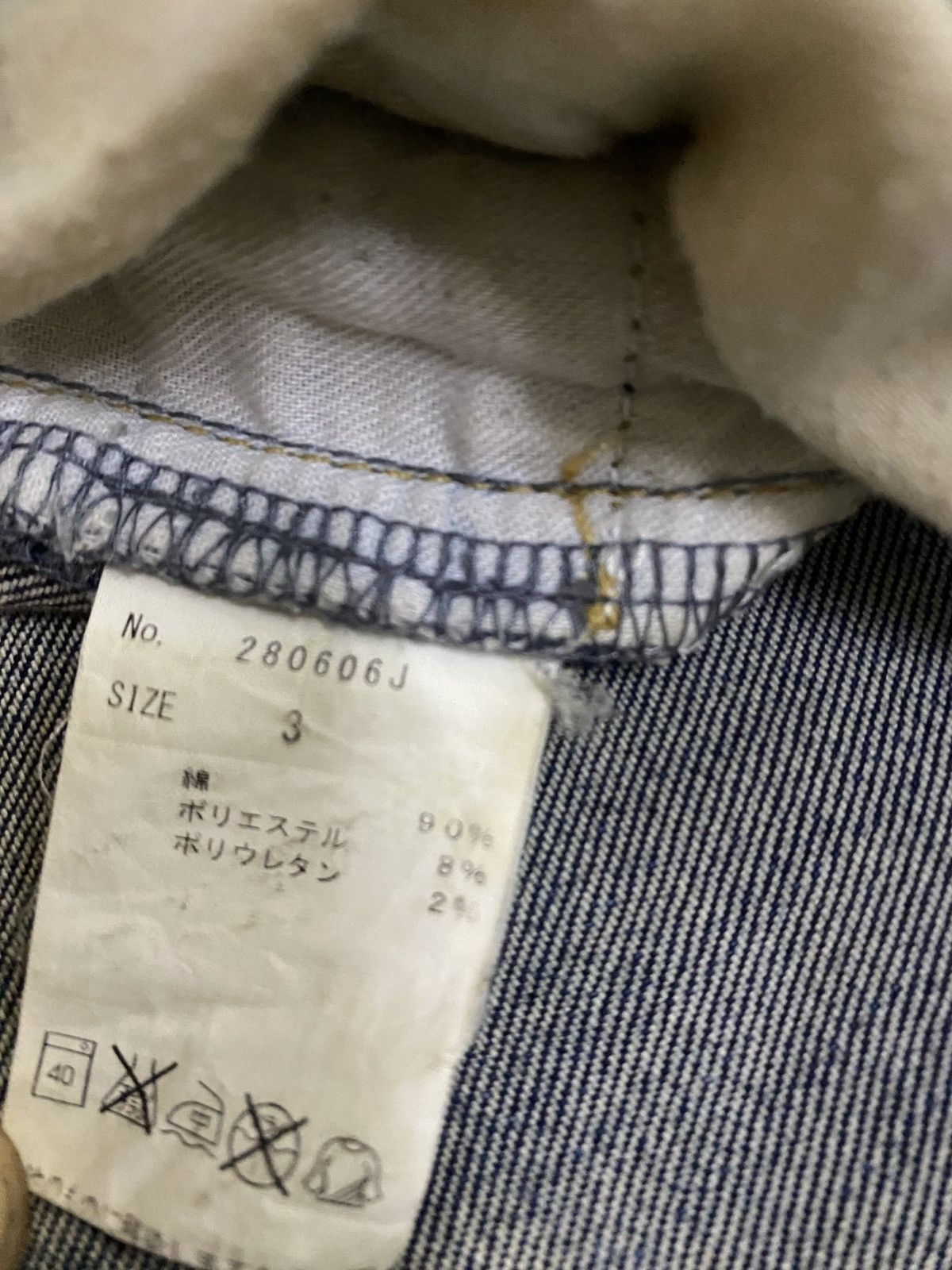 If Six Was Nine × JACKROSE × Japanese Brand Jack Rose Rusty Denim Made in Japan Size US 34 / EU 50 - 16 Thumbnail