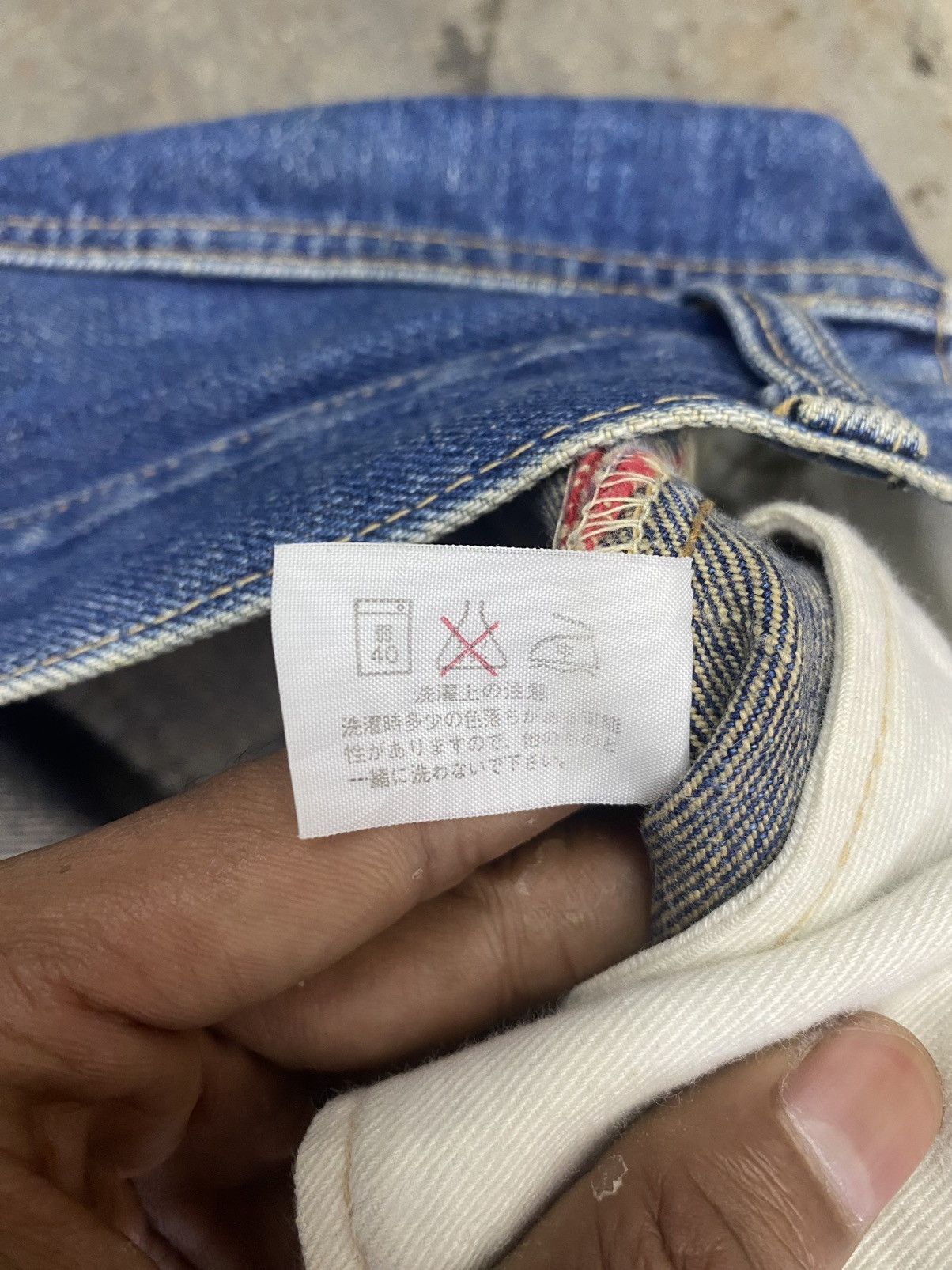Japanese Brand × Vintage HR iron selvegde blue jeans wash japanese brand Size US 29 - 5 Thumbnail