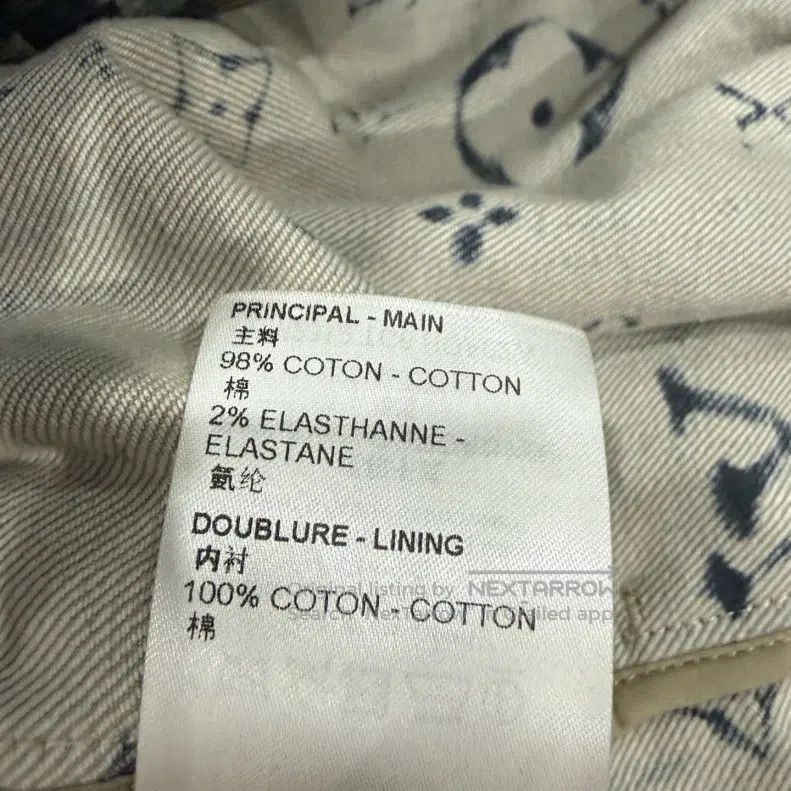 Louis Vuitton Louis Vuitton Old tie-dyed presbyopic full logo denim jack Size US XL / EU 56 / 4 - 6 Thumbnail