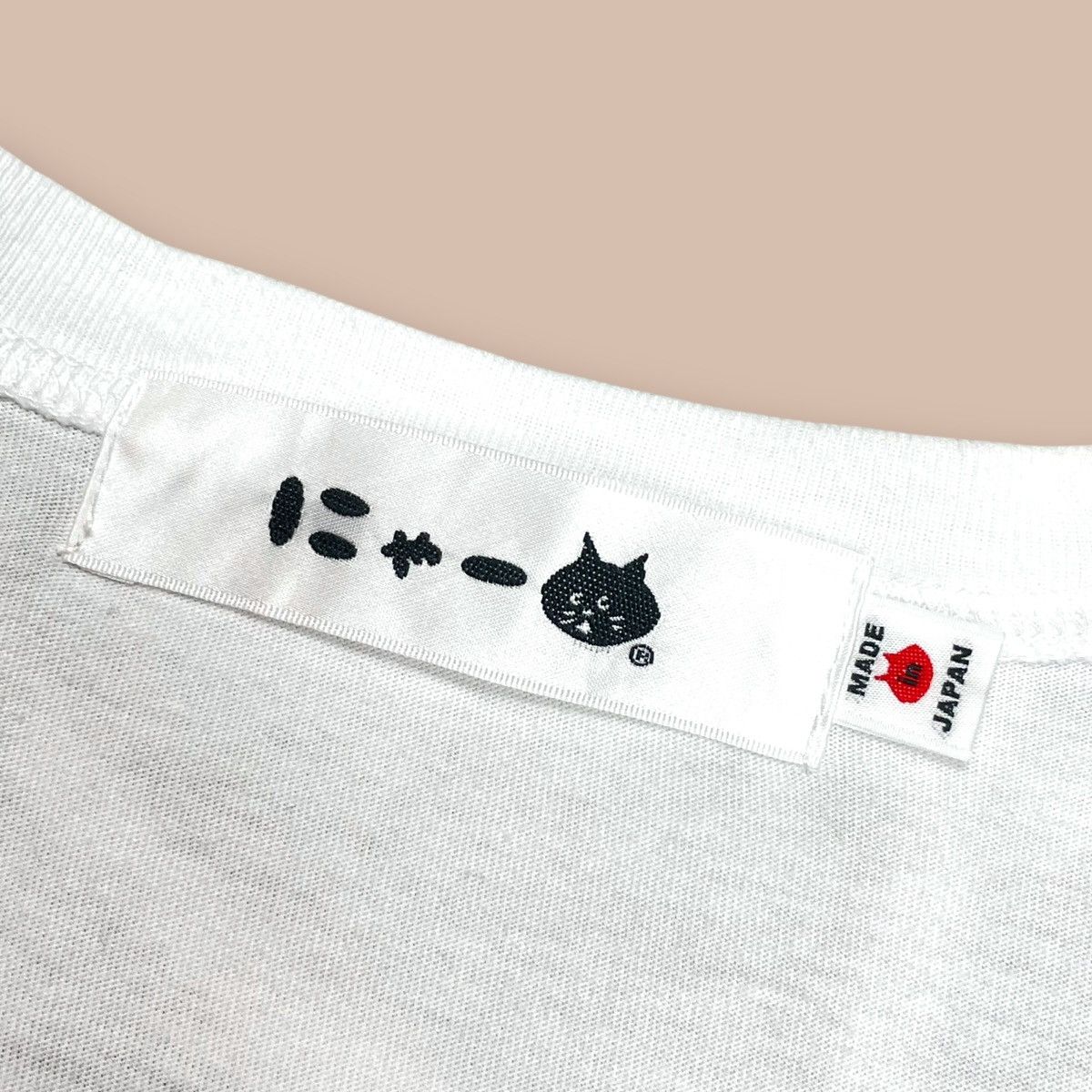 Ne-Net Ne-Net by Issey Miyake RED Pocket Tee Size US S / EU 44-46 / 1 - 7 Thumbnail