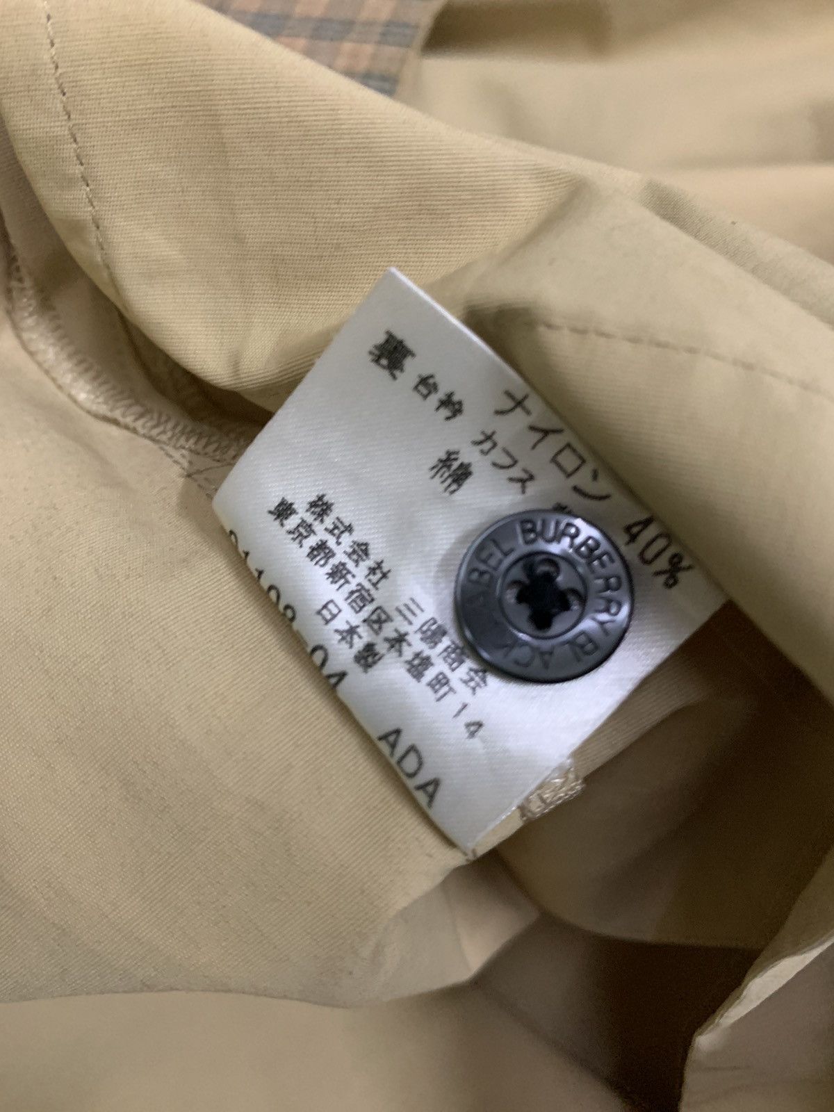 Burberry 💥Burberry Black Label Nova Check Button Shirt Size US L / EU 52-54 / 3 - 9 Thumbnail