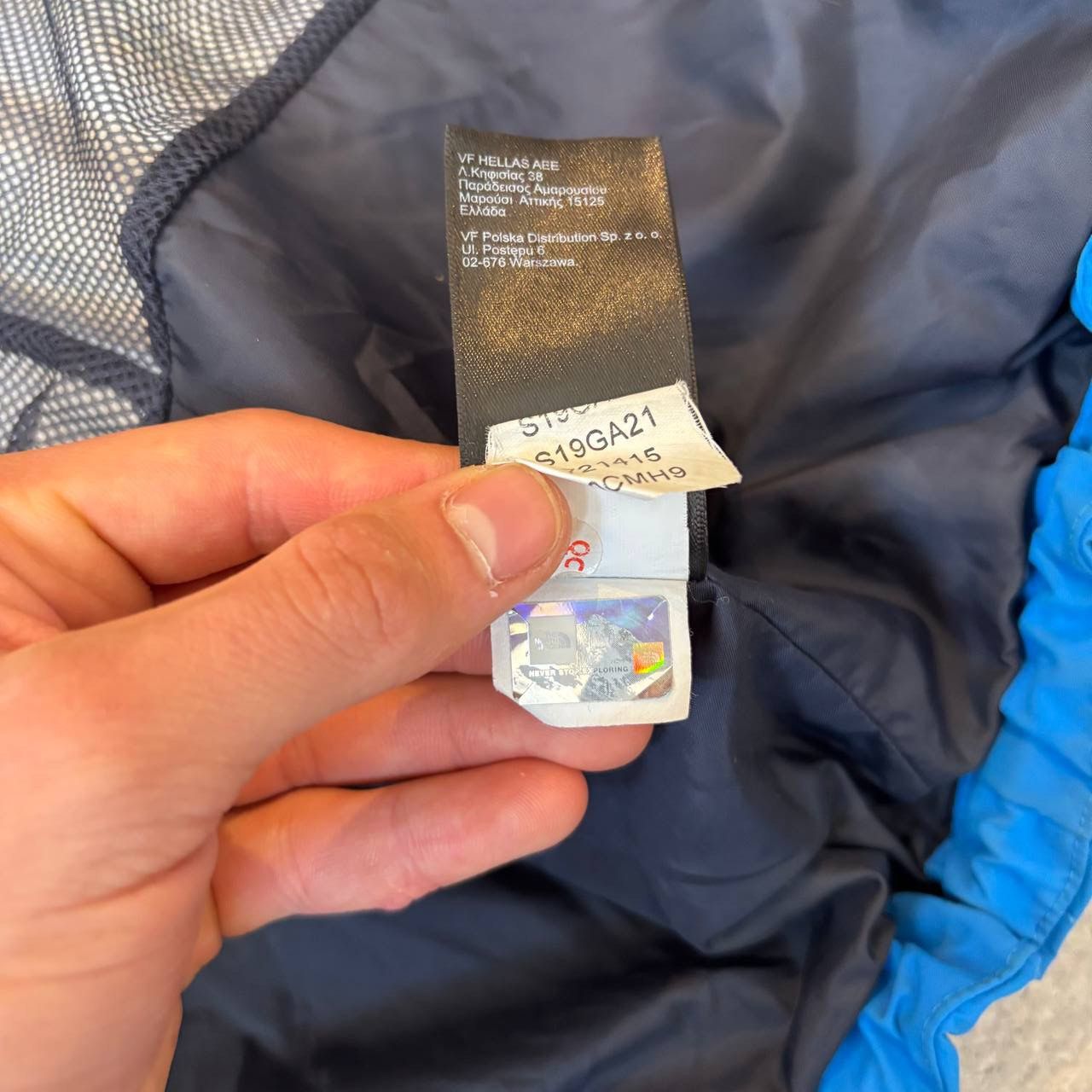The North Face × Vintage Outdoor The North Face Nylon HyVent jacket Size US L / EU 52-54 / 3 - 9 Thumbnail
