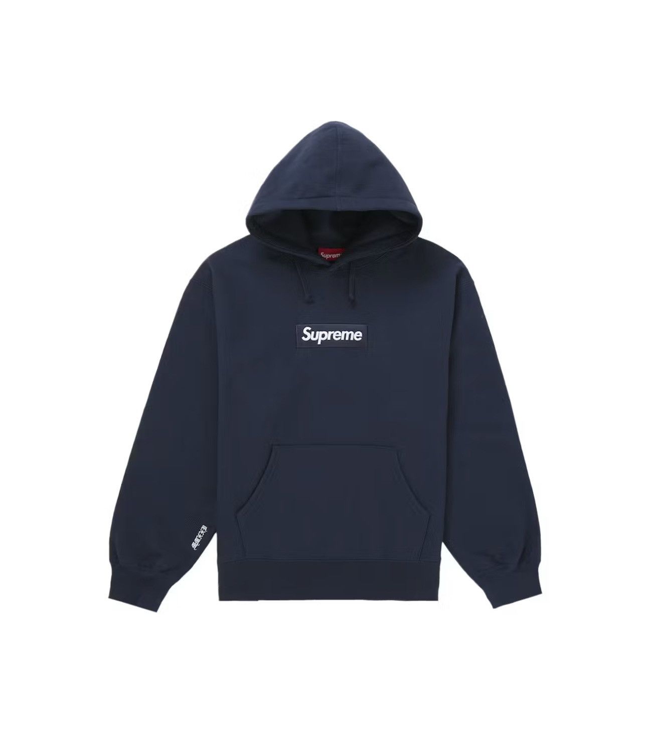 Supreme FW25 Supreme Box Logo Hoodie | Grailed