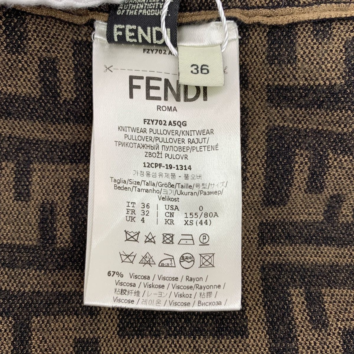 Fendi Fendi All-over Letter Logo Short Sleeve Knit Top K26WX Size XS / US 0-2 / IT 36-38 - 7 Thumbnail