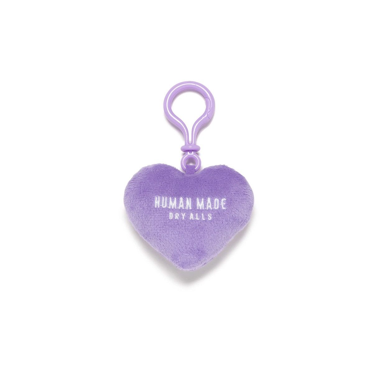Human Made Human Made Keycharm Size ONE SIZE - 2 Thumbnail