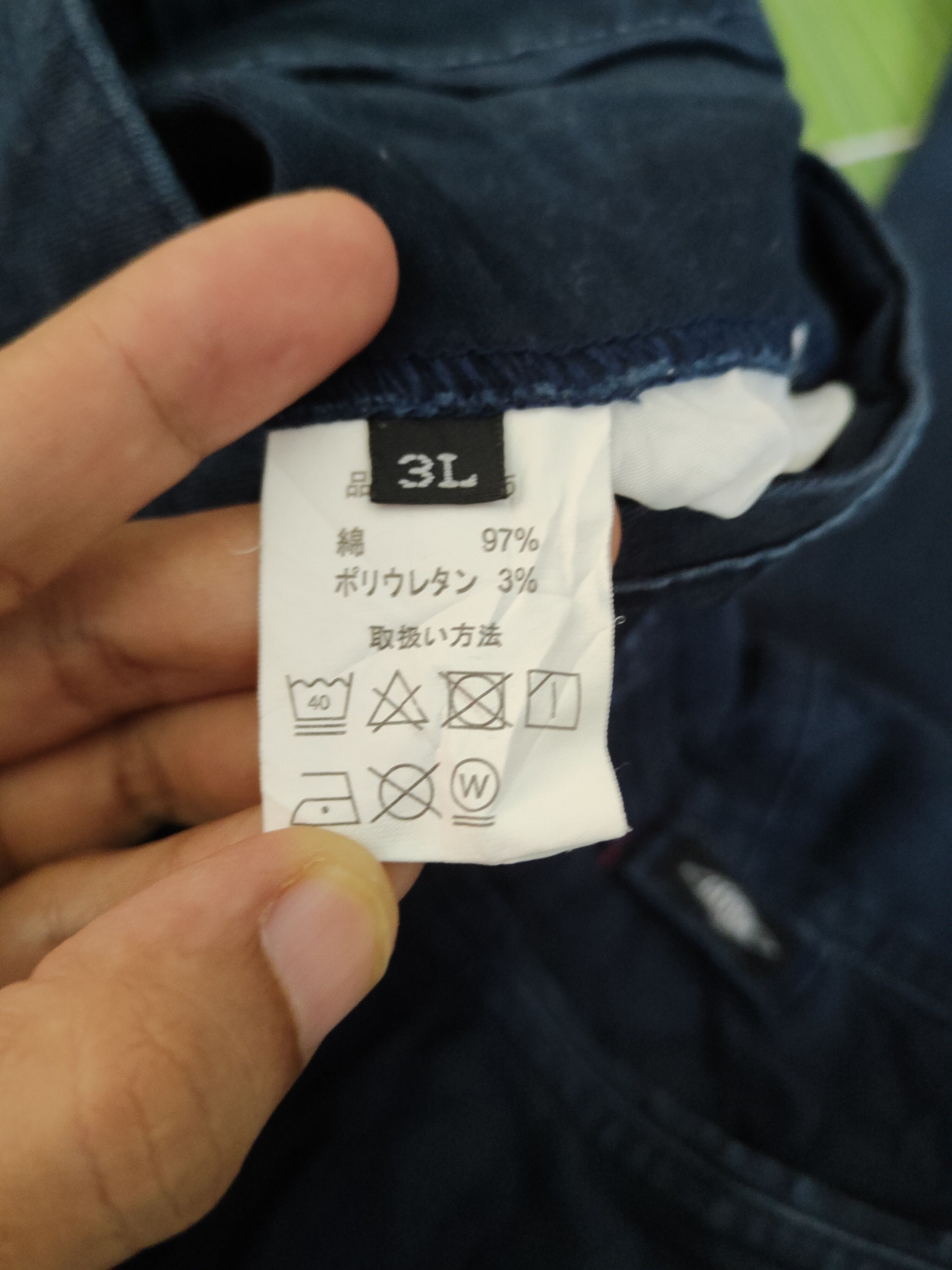 Japanese Brand Geride Dark Blue Multipocket Tactical Cargo Pants #S2149 Size US 34 / EU 50 - 14 Thumbnail