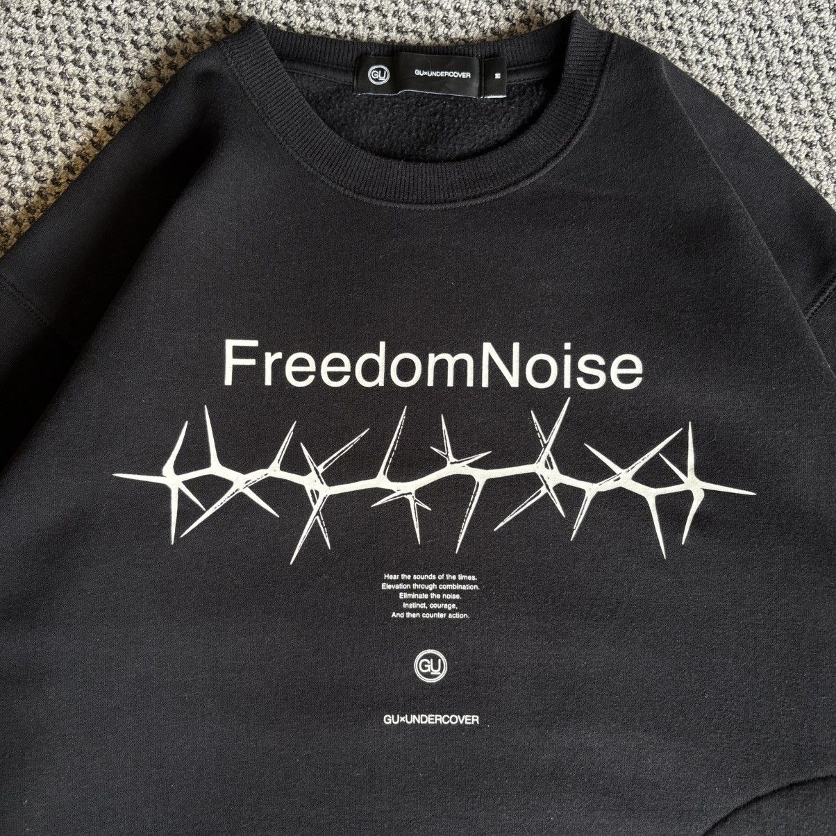 GU × Undercover Undercover X GU Freedom Noise Sweatshirt Size US M / EU 48-50 / 2 - 2 Thumbnail