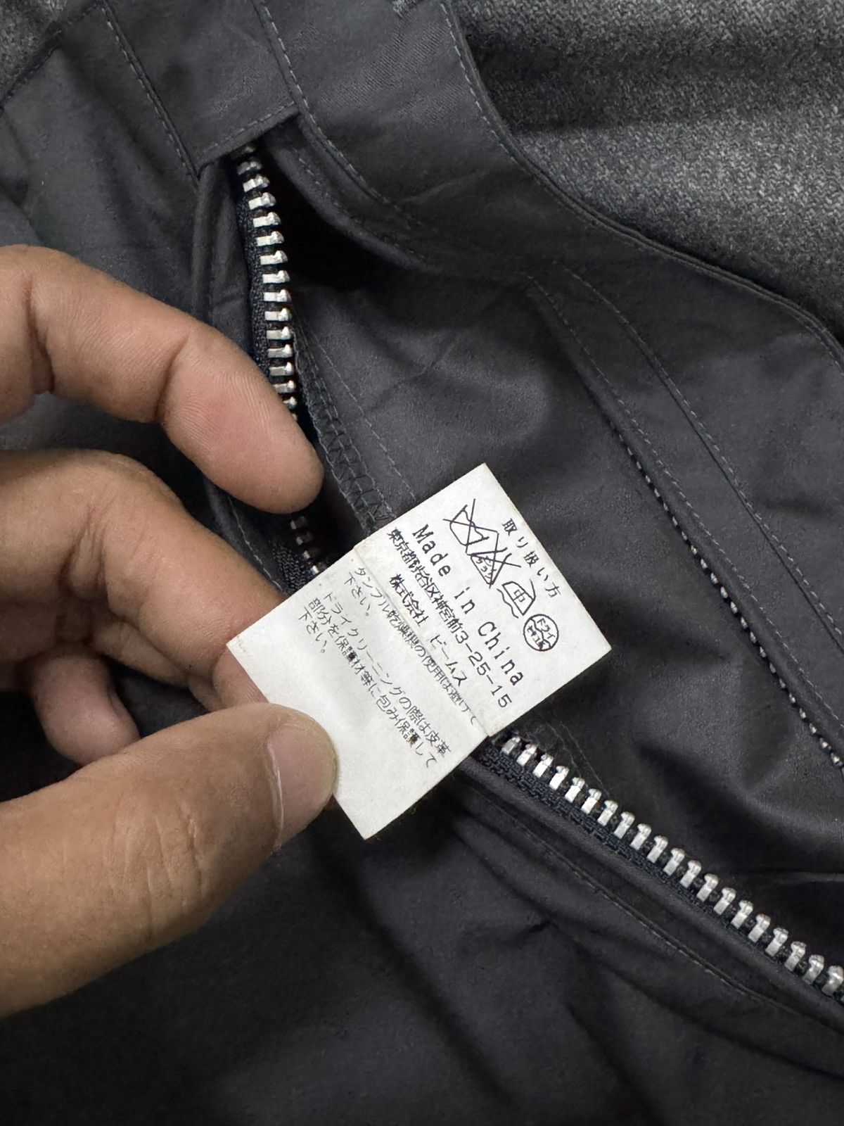 Beams Japan BEAMS ZIPPED HOODIE GOPCORE Size US L / EU 52-54 / 3 - 4 Thumbnail