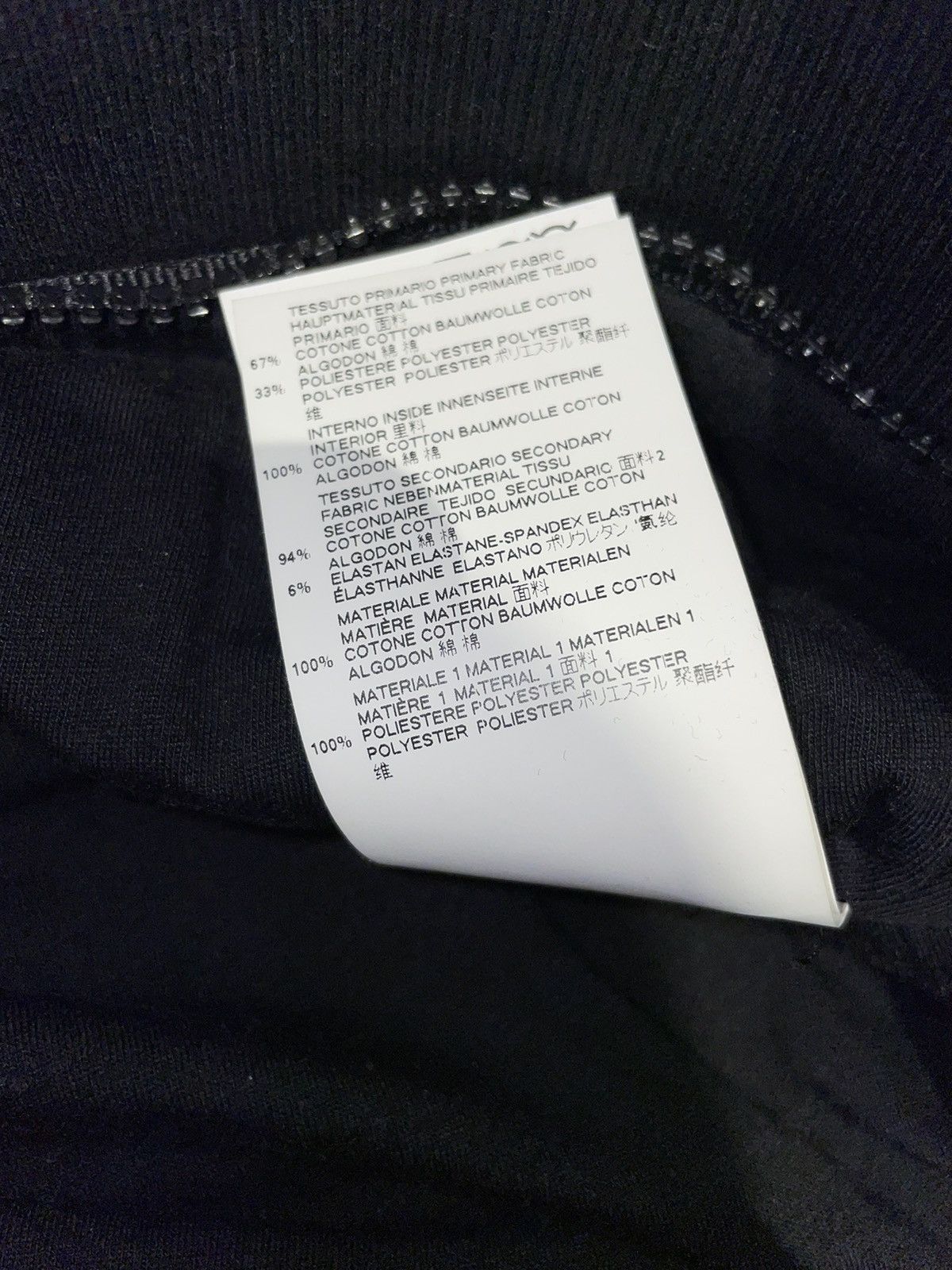Maison Margiela MM6 Rue St. Maur Size US S / EU 44-46 / 1 - 17 Thumbnail