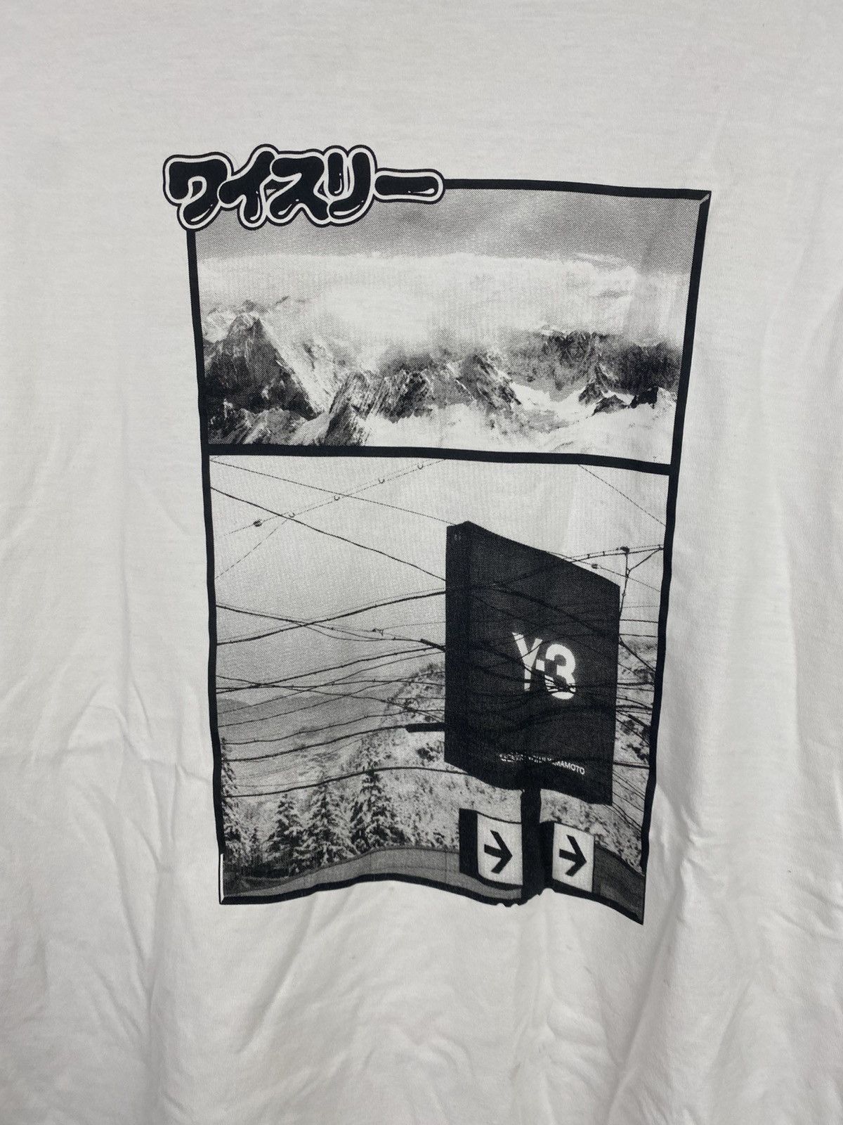 Y-3 Y-3 Yohji Yamamoto Graphic Tee Size US S / EU 44-46 / 1 - 3 Thumbnail