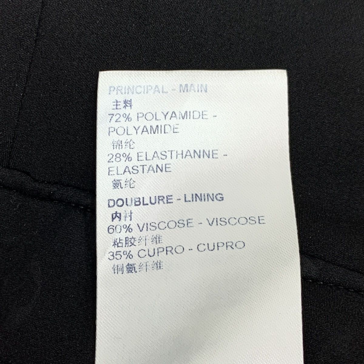 Louis Vuitton Louis Vuitton Black Pocket Logo Monogram Casual Pants K26WX Size 26" / US 2 / IT 38 - 8 Thumbnail