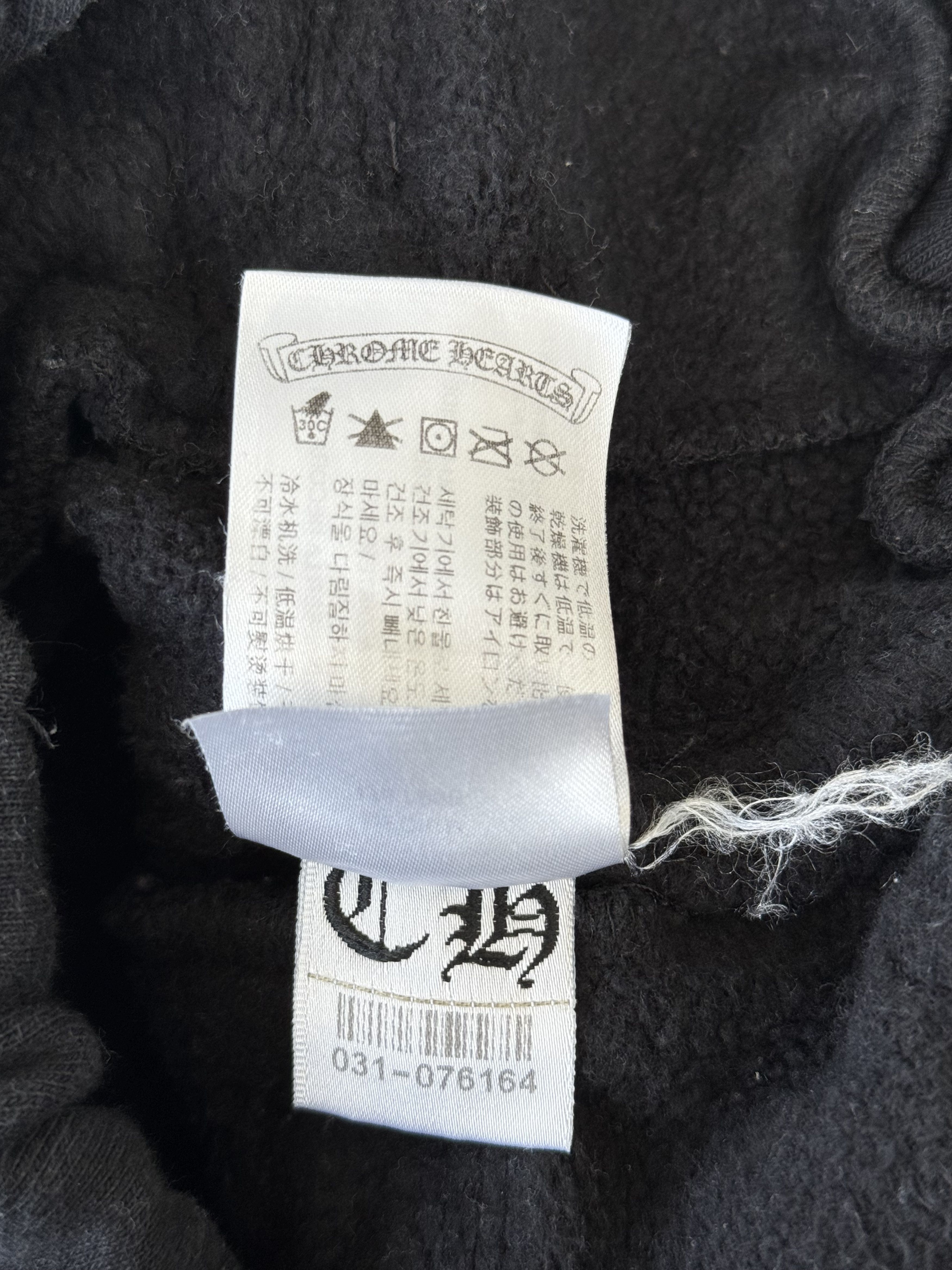 Chrome Hearts Black & White Horseshoe Logo Thermal Sweatpants Size US 32 / EU 48 - 6 Thumbnail