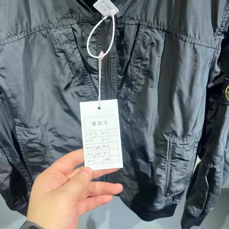 Stone Island Stone Island Multi Pocket Nylon Jacket -2506 Size US S / EU 44-46 / 1 - 4 Thumbnail