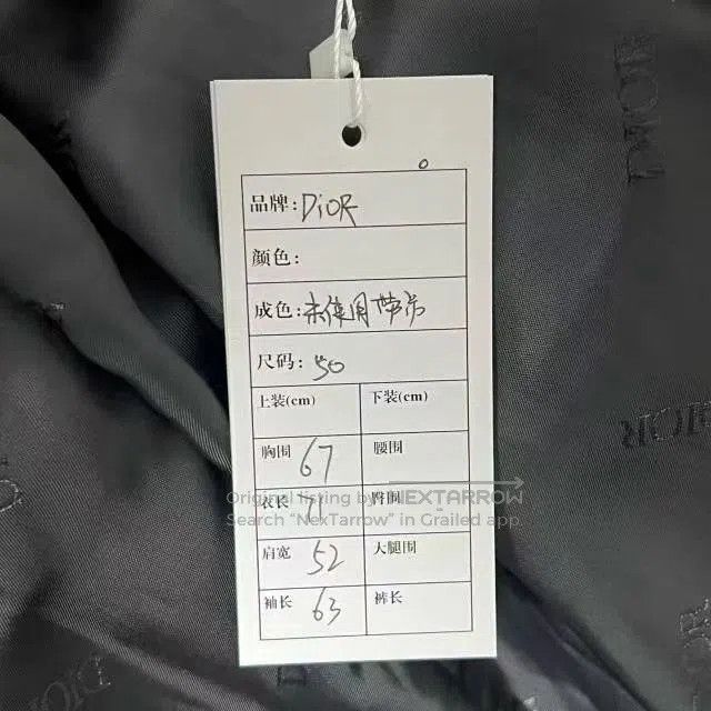 Dior Dior Men's Colorblock Utility Jacket. Size US M / EU 48-50 / 2 - 5 Thumbnail