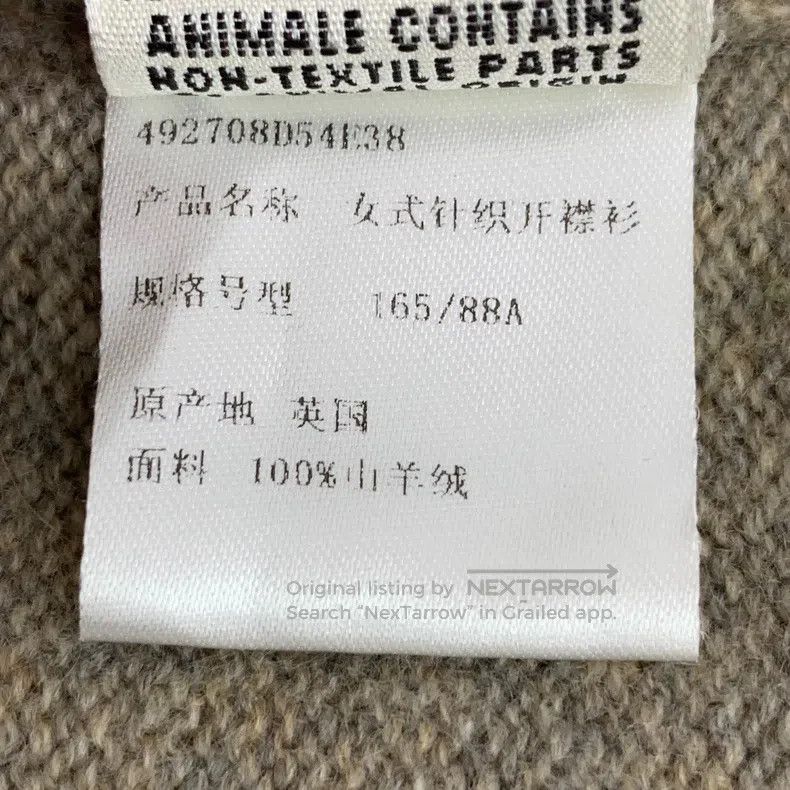 Hermes Hermes Brown cashmere V-neck single-breasted long-sleeve k Size XS / US 0-2 / IT 36-38 - 7 Thumbnail