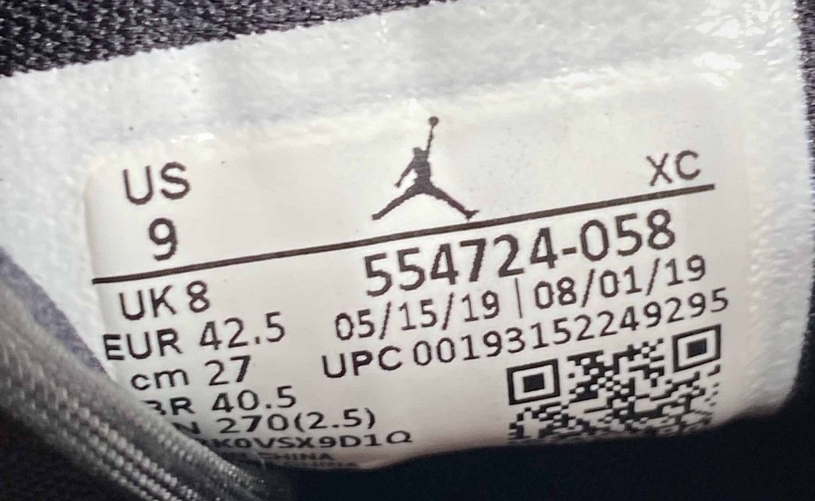 Jordan Brand Air Jordan 1 Mid 'Shattered Backboard' Size US 9 / EU 42 - 7 Thumbnail