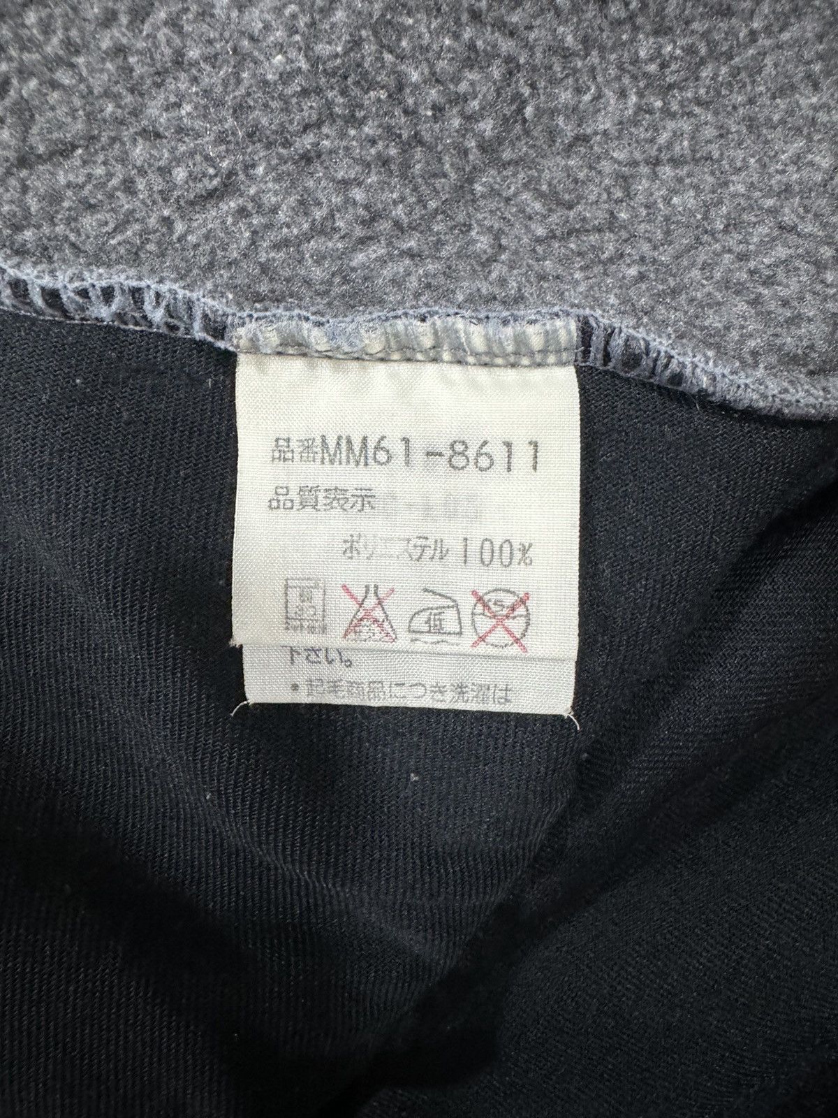 McGregor × Vintage Vintage McGregor Sportswear Halfzipper Size US M / EU 48-50 / 2 - 8 Thumbnail