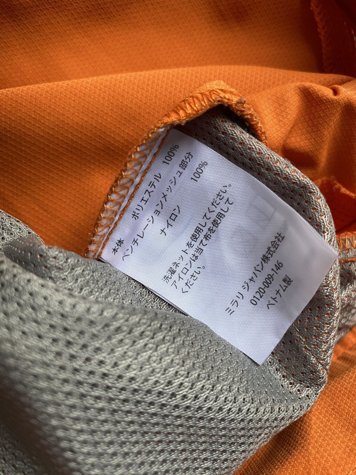 Oakley × Vintage Rare oakley nylon orange pants 2000s Size US 33 - 12 Thumbnail