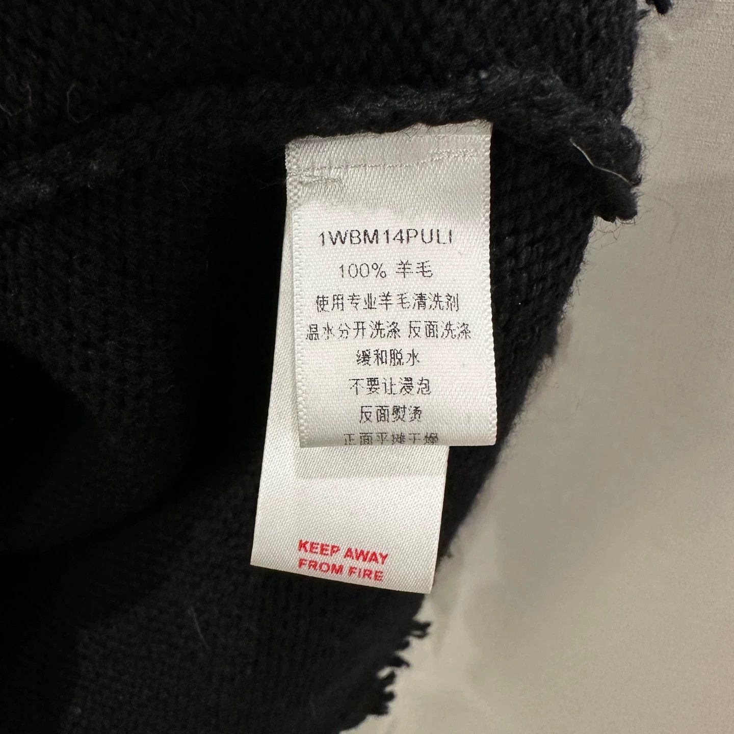 Christian Dior Monsieur Christian Dior may241 sleeveless wool tank top 12 Size XL / US 12-14 / IT 48-50 - 4 Thumbnail