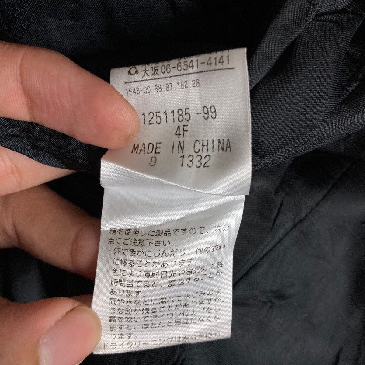 Aquascutum Vintage Aquascutum London Flat Button Trench Coat Long Size US S / EU 44-46 / 1 - 7 Thumbnail