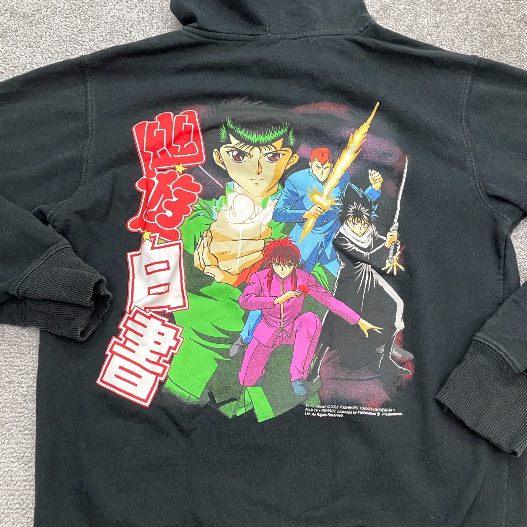 Vintage Yuyu Hakush Anime Graphic Hoodie Sweatshirt Unisex Small Black Pullover Size US S / EU 44-46 / 1 - 4 Thumbnail