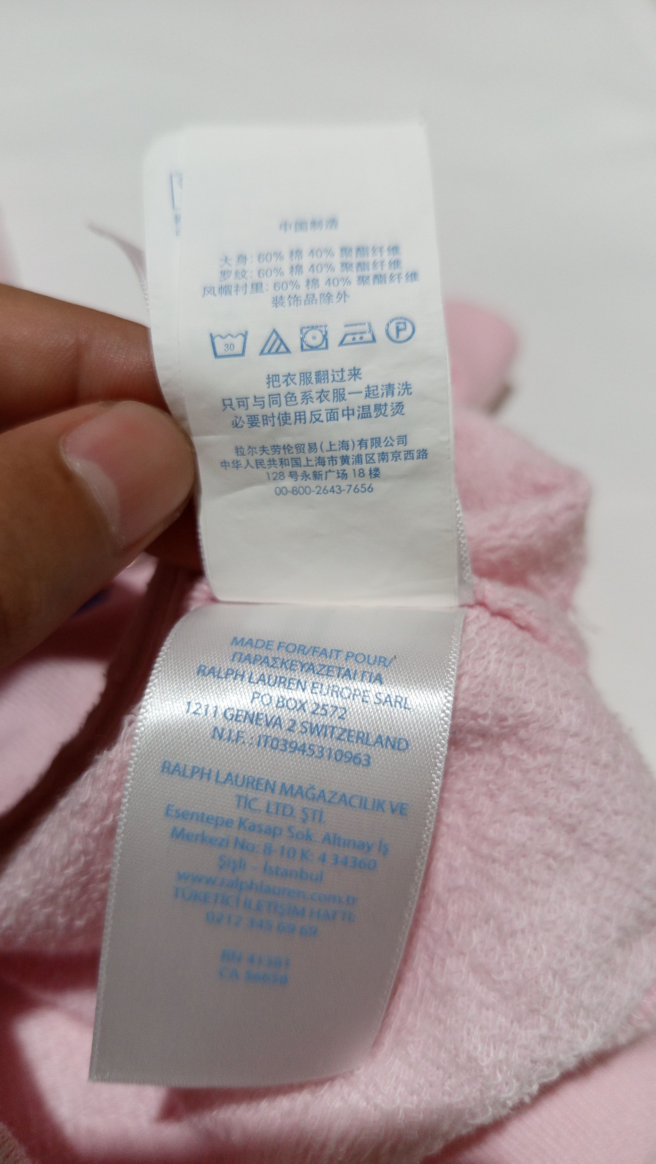 Ralph Lauren Ralph Lauren Baby Hoodie Size M / US 6-8 / IT 42-44 - 4 Thumbnail