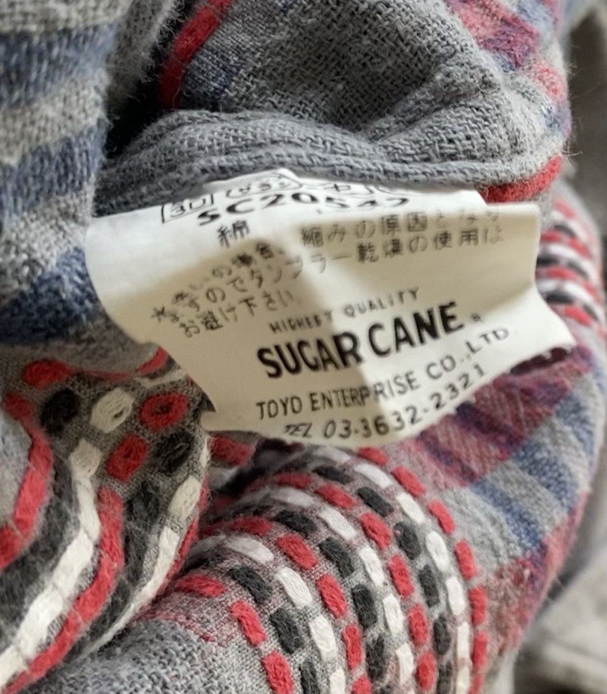 Sugar Cane Vintage Japanese Brand Sugar Canes Patchwork Shirt 1990s Size US L / EU 52-54 / 3 - 7 Thumbnail