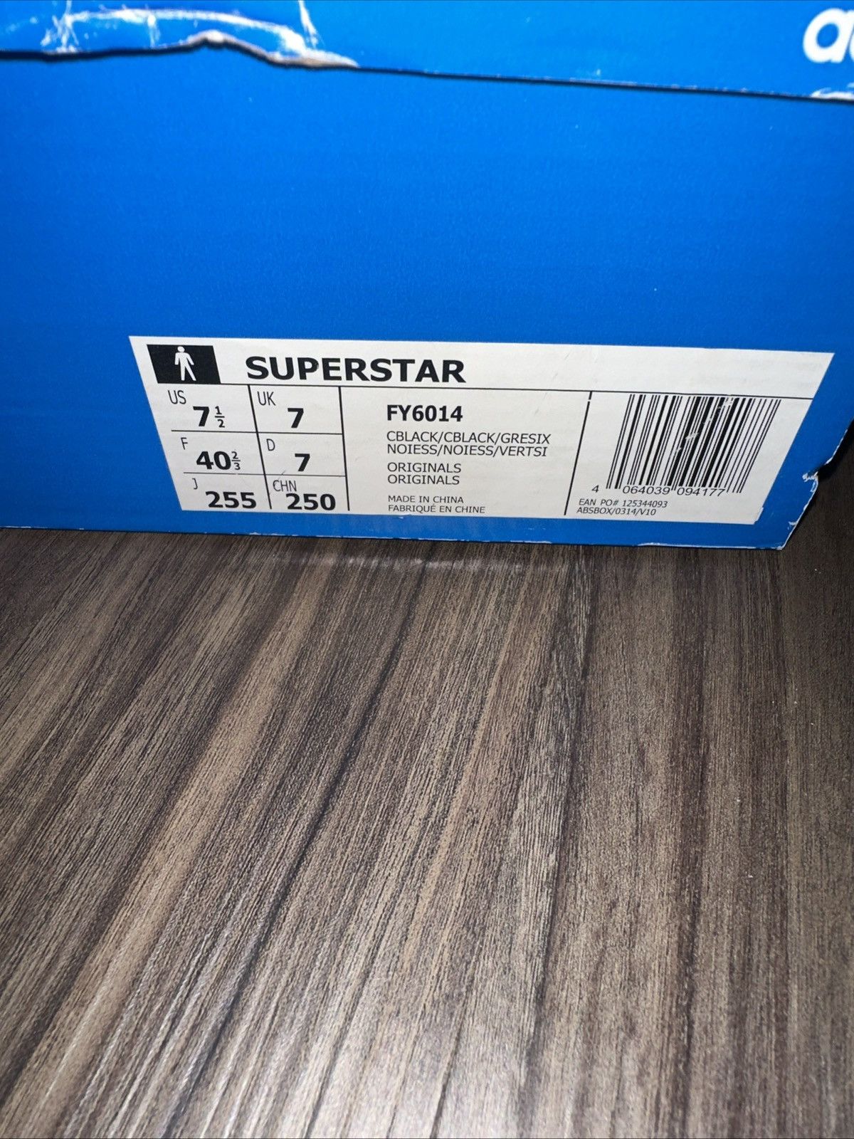 Adidas × atmos Adidas Superstar x Atmos R-SNK 2020 FY6014 - Size 7.5 Size US 7.5 / EU 40-41 - 7 Thumbnail