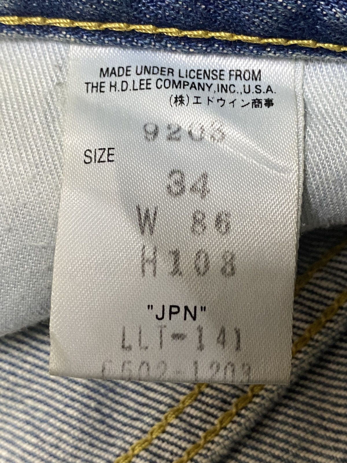 Lee Vintage Lee Mud Wash Distressed Loose Jeans Size US 33 - 16 Thumbnail