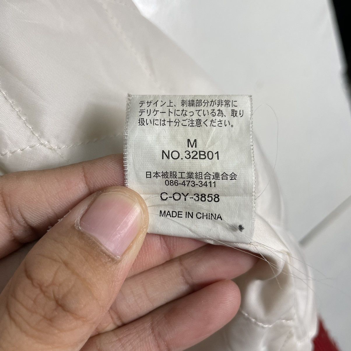 Japanese Brand × Vintage 💥YOKOSUKA JAPAN SUKAJAN EMBROIDERED JACKET Size US M / EU 48-50 / 2 - 16 Thumbnail