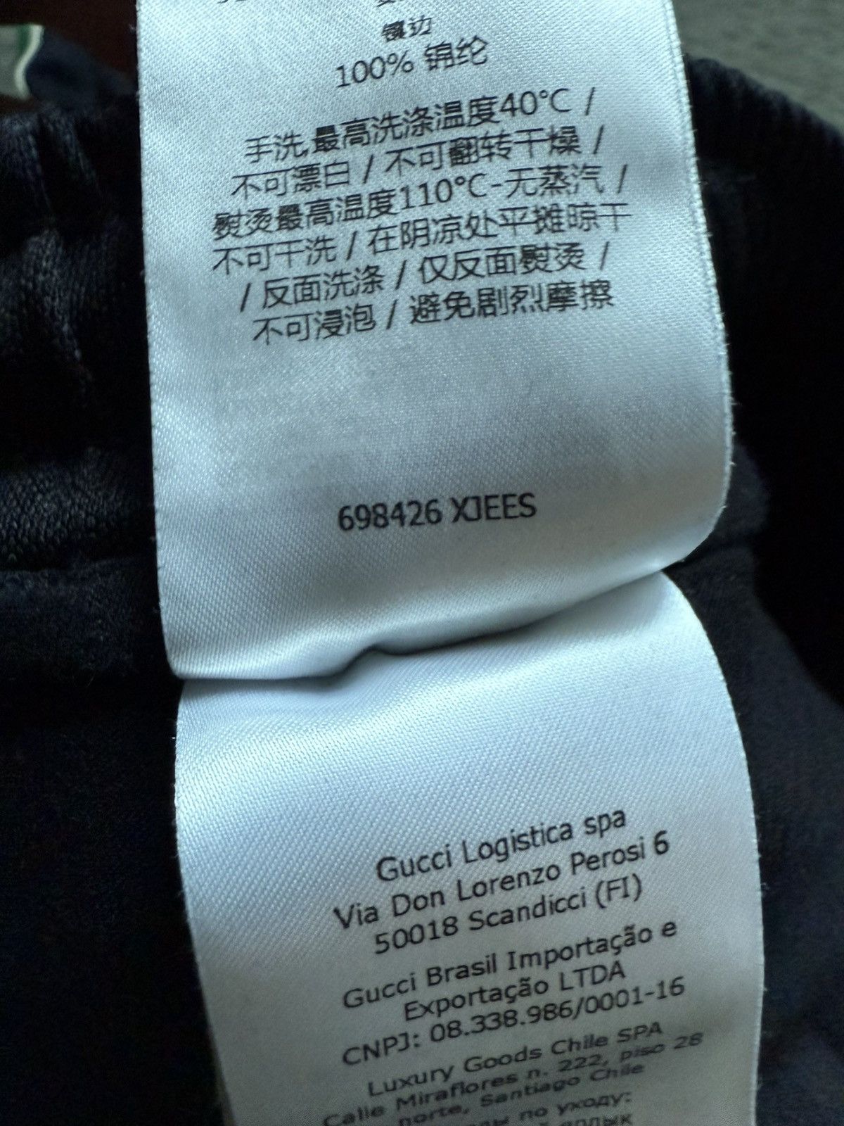Gucci GG STRIPE TRACK PANTS Size US 38 / EU 54 - 6 Thumbnail