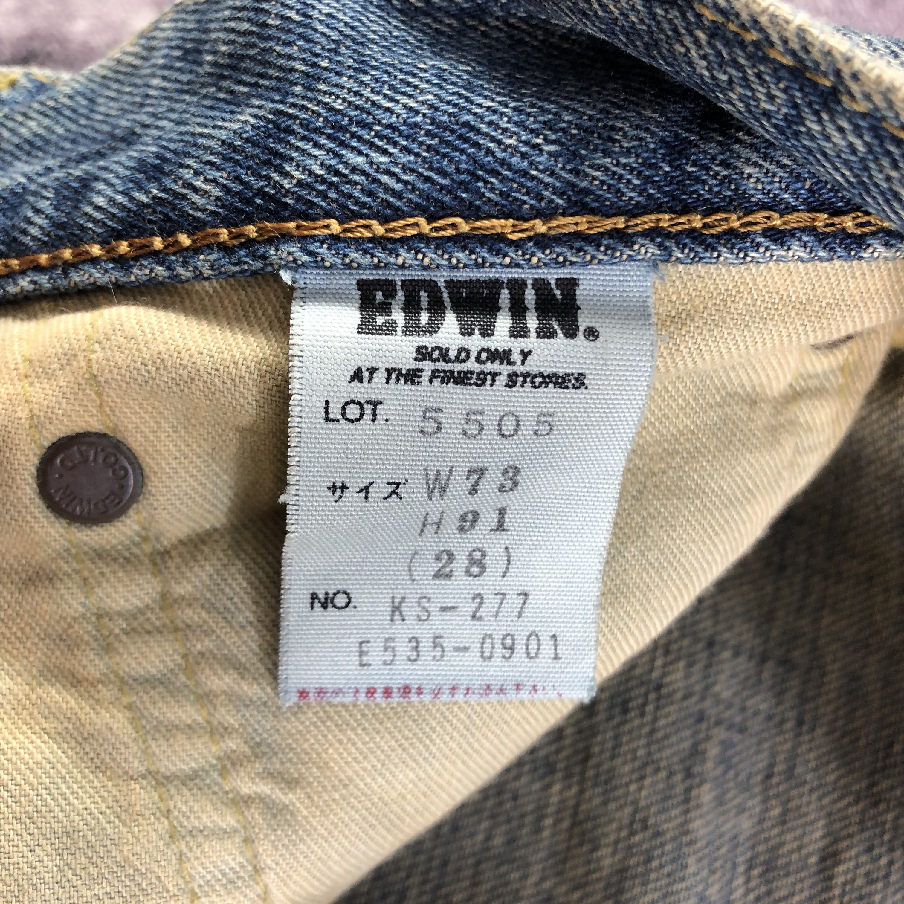 Edwin Vintage Edwin 505 Selvedge Jeans-JM3667 Size US 30 / EU 46 - 9 Thumbnail