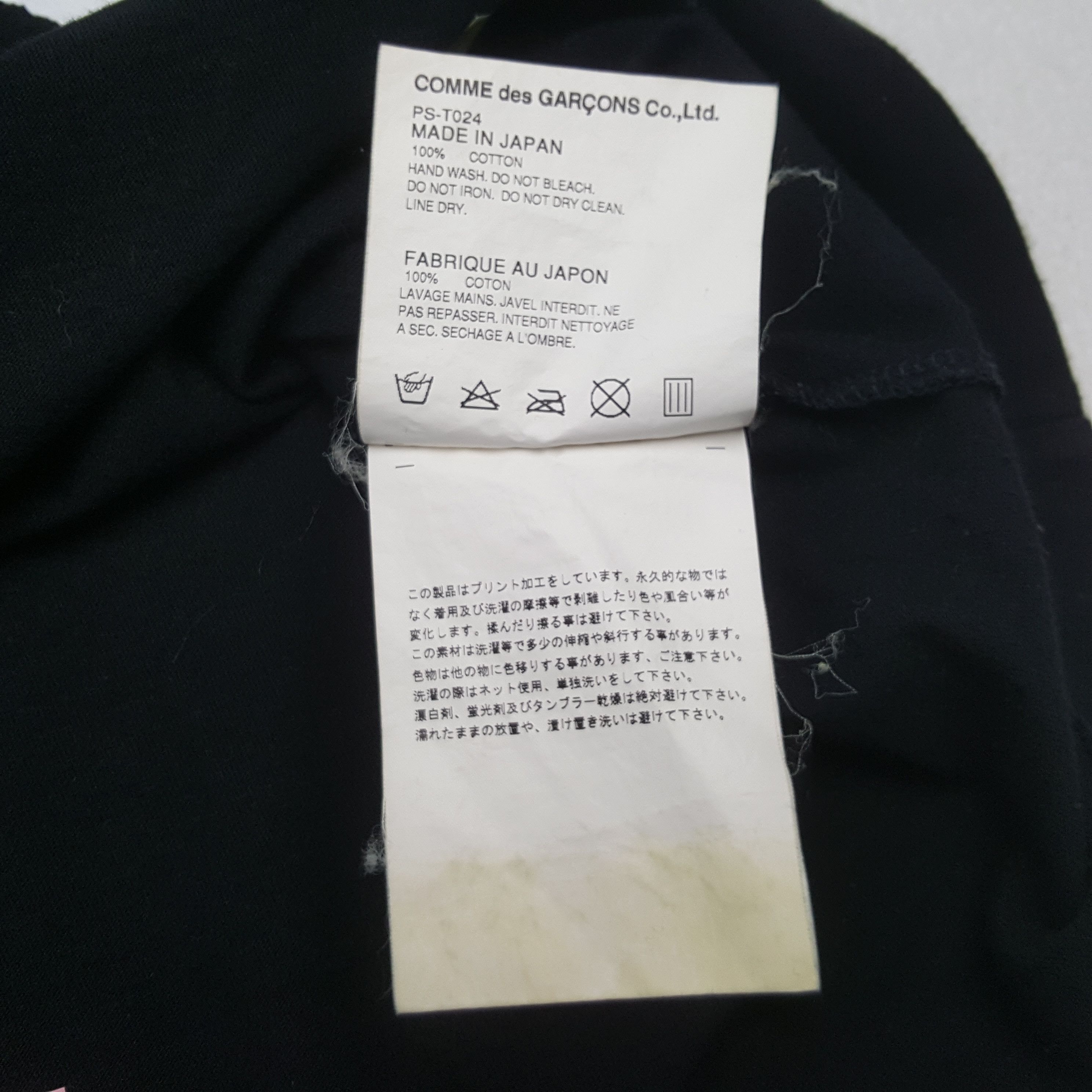 Comme des Garcons Comme des Garcons Japanese Brand Tshirt C299N19 Size US M / EU 48-50 / 2 - 9 Thumbnail