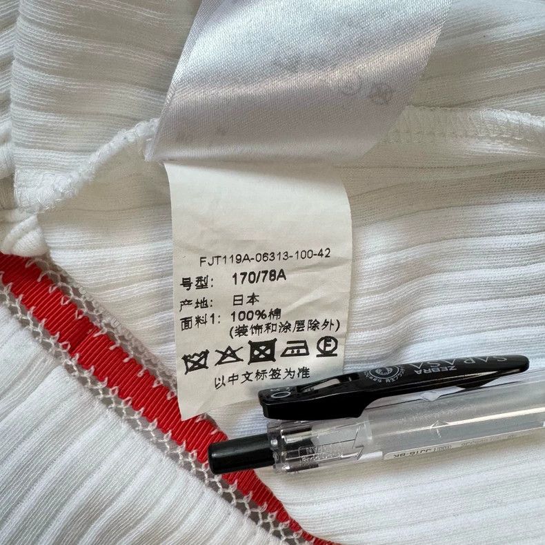 Thom Browne Thom Browne size42 A striped sweater with a colored bottom Size M / US 6-8 / IT 42-44 - 4 Thumbnail