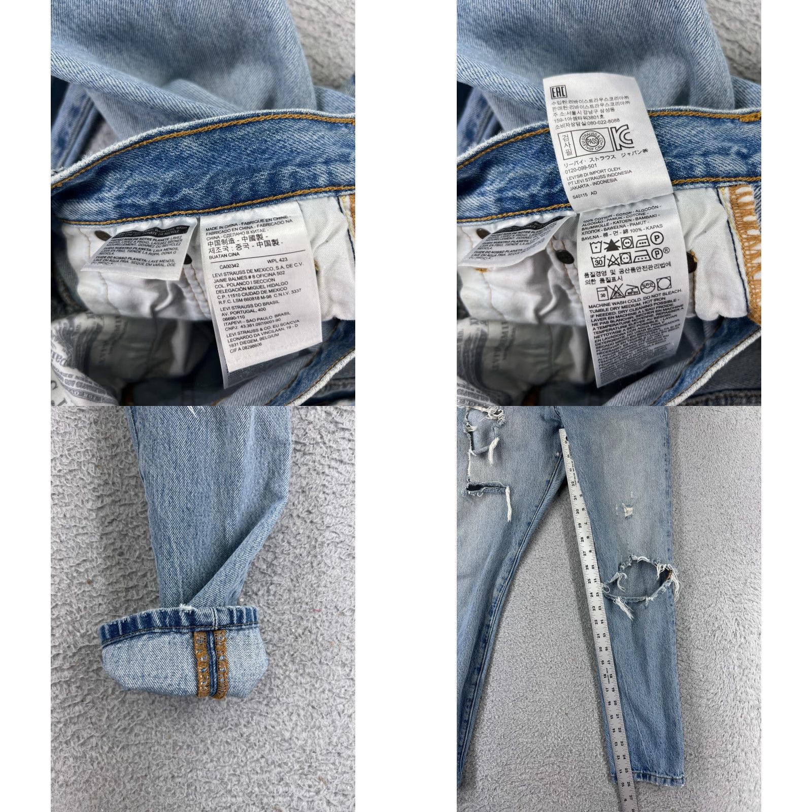 Levi's VINTAGE Levis 501 Jeans Womens 25x28 Blue Denim 501 Skinny Button Fly Distressed Stretch Retro жер Size 42" / US 20 - 9 Thumbnail