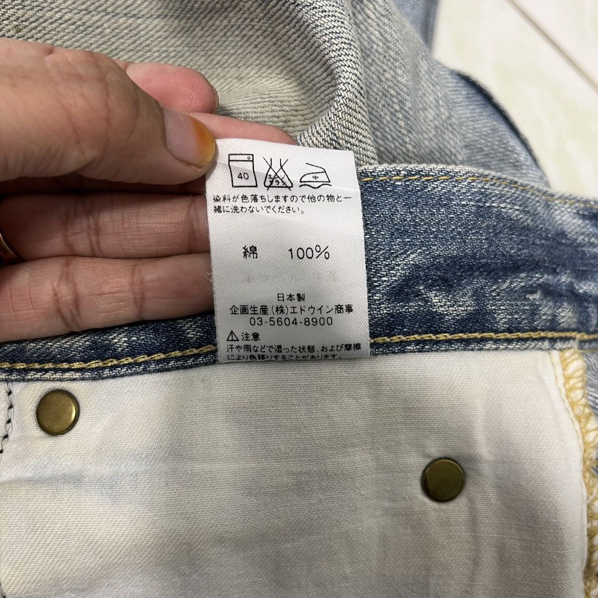 Lee Vintage Lee Raiders Workwear Denim Jeans Size US 30 / EU 46 - 15 Thumbnail