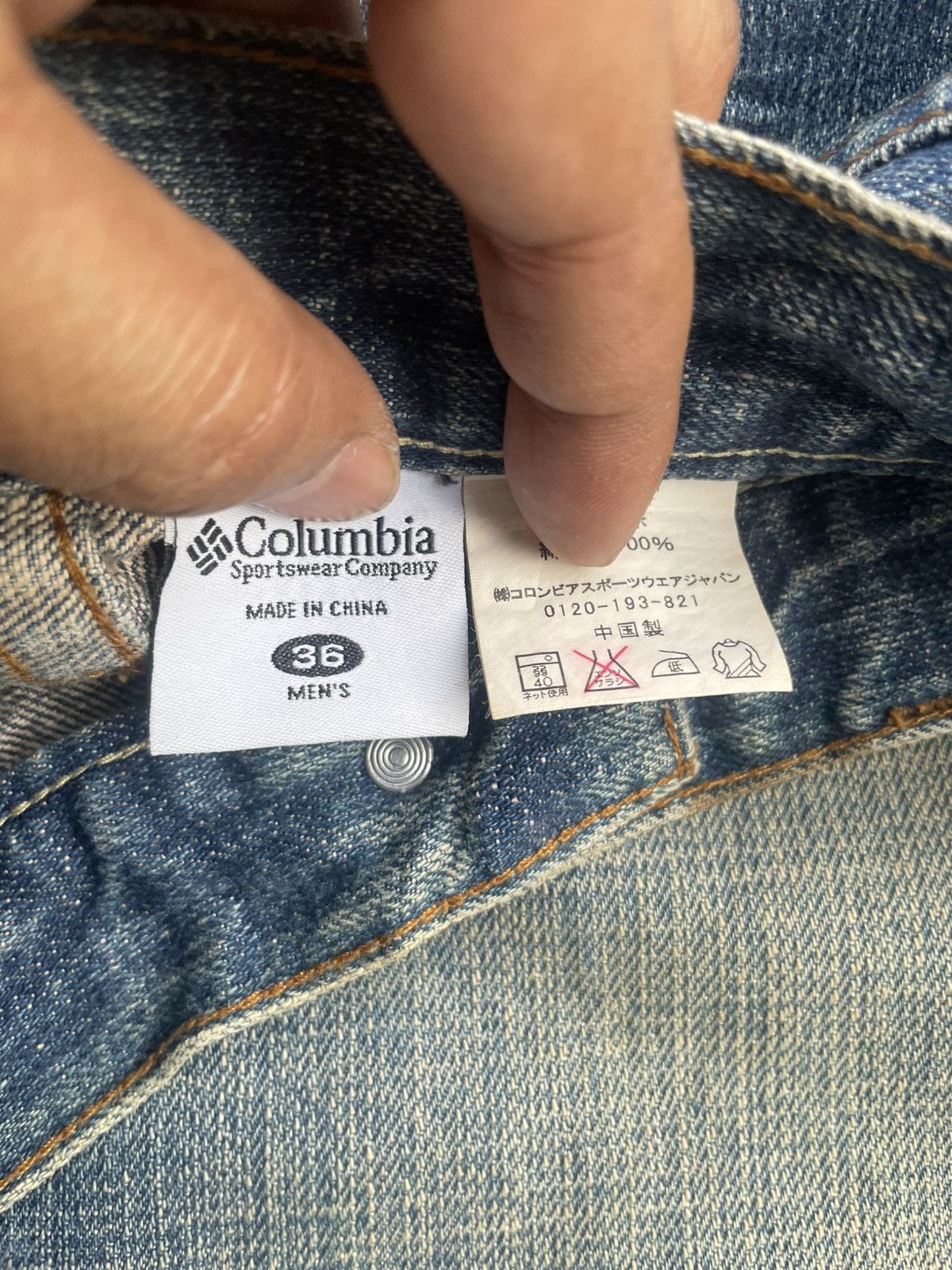 Columbia Columbia Faded denim Size US 37 - 13 Thumbnail