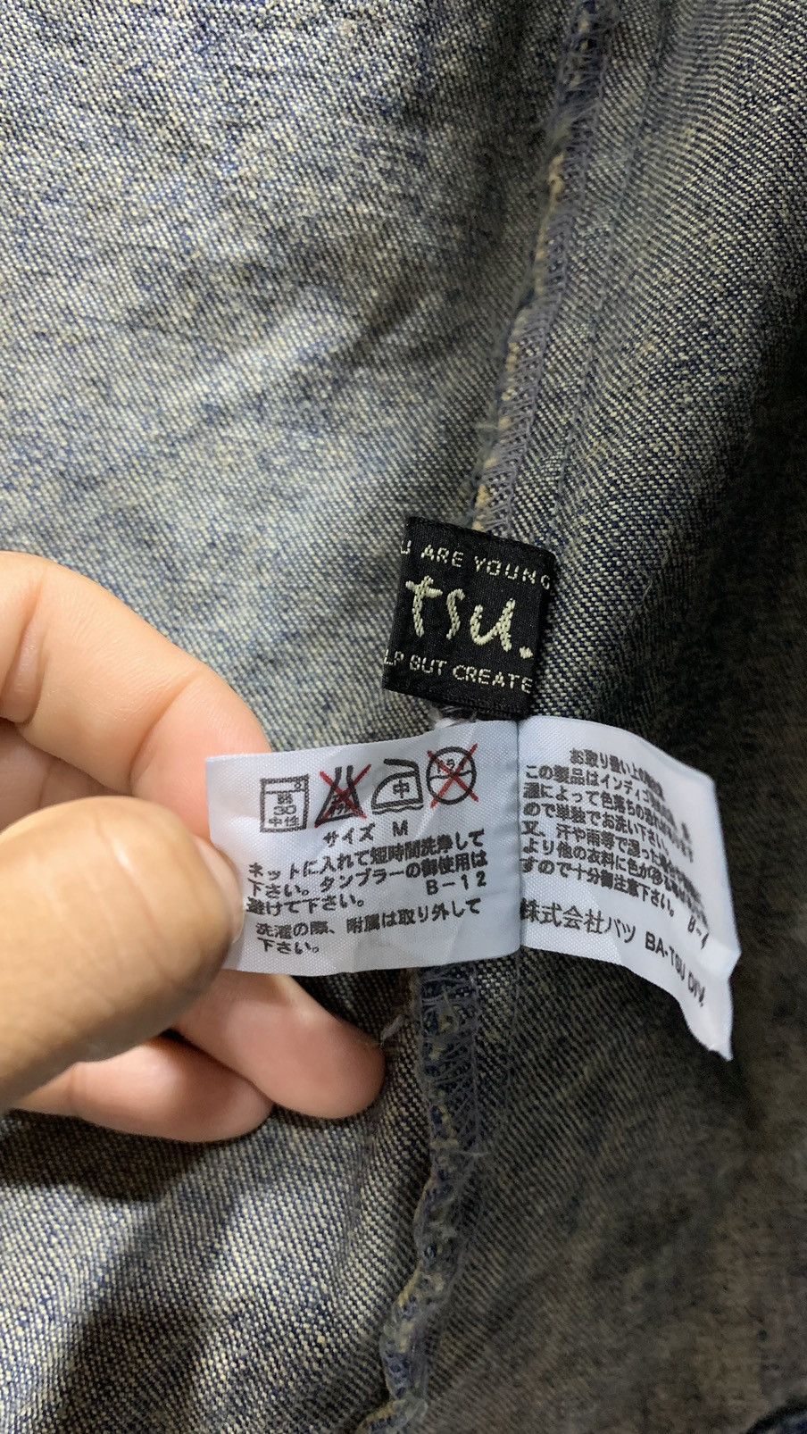 If Six Was Nine Bat-su Denim Punk Jacket Size M / US 6-8 / IT 42-44 - 14 Thumbnail