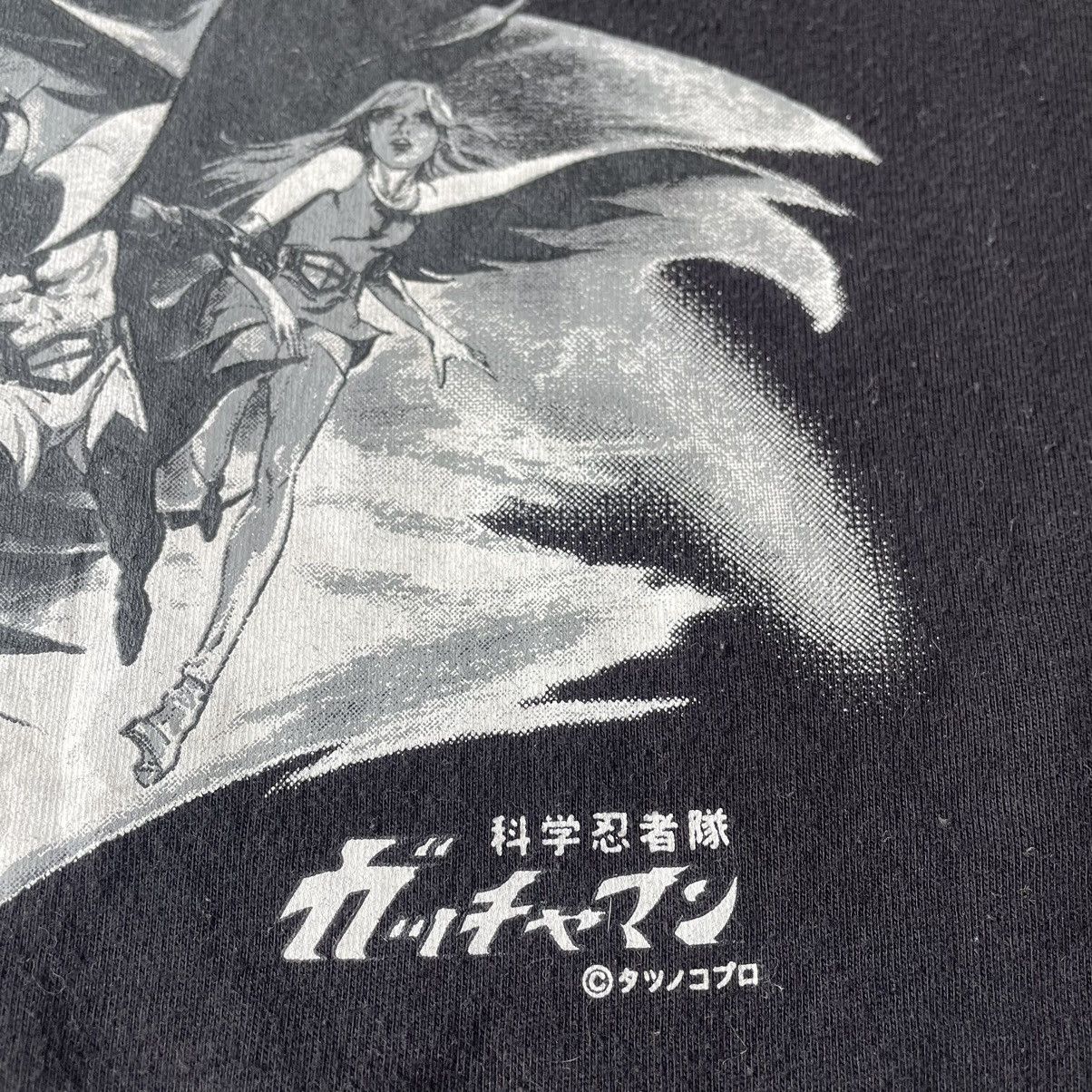 Anime × Vintage 🔥🔥Vintage Gatchaman Anime Sci Fi Fantasy Promo Movie Tee Size US XL / EU 56 / 4 - 4 Thumbnail