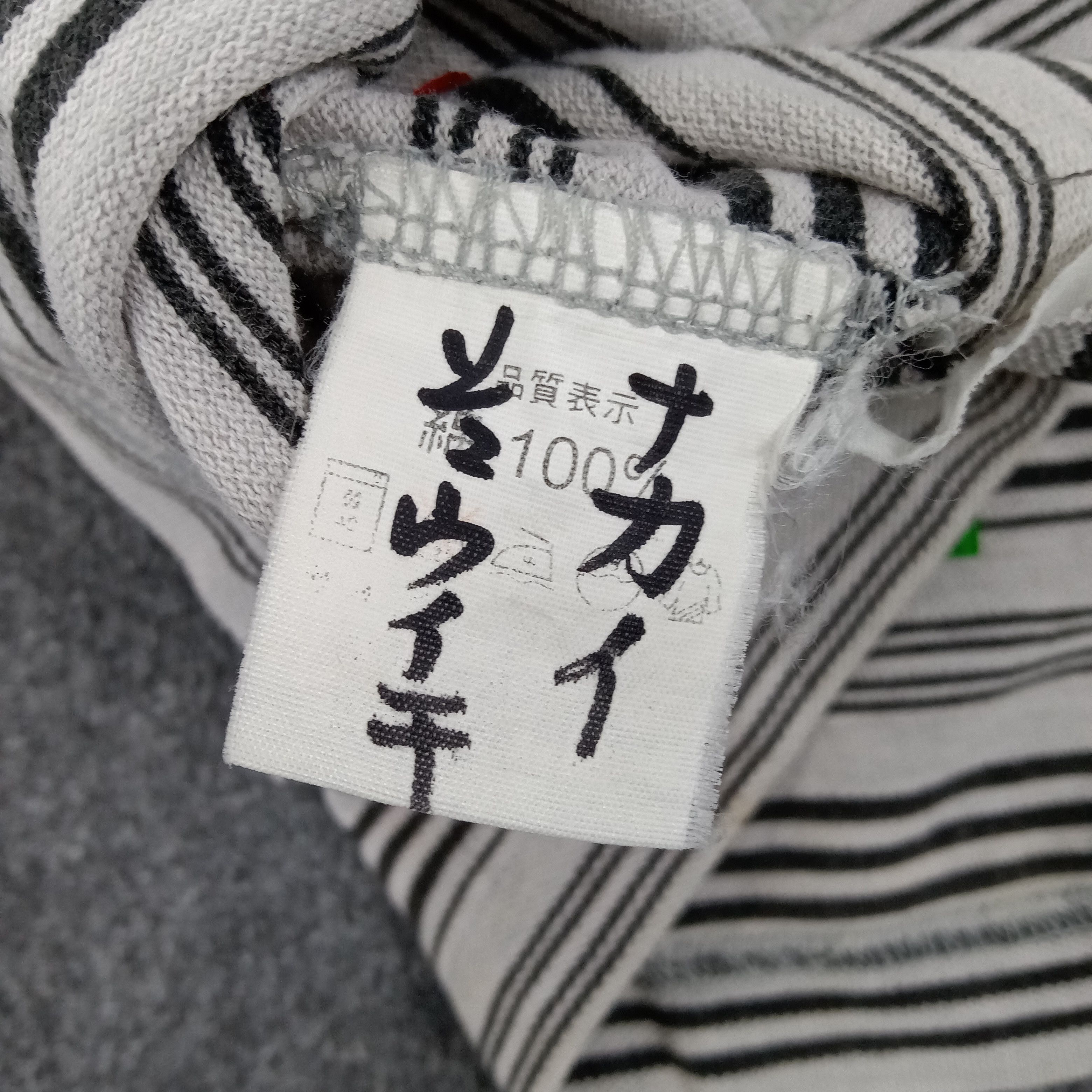 Vintage × Yves Saint Laurent Yves Saint Laurent Italian Brand Stripe Polo Shirt Size US M / EU 48-50 / 2 - 7 Thumbnail