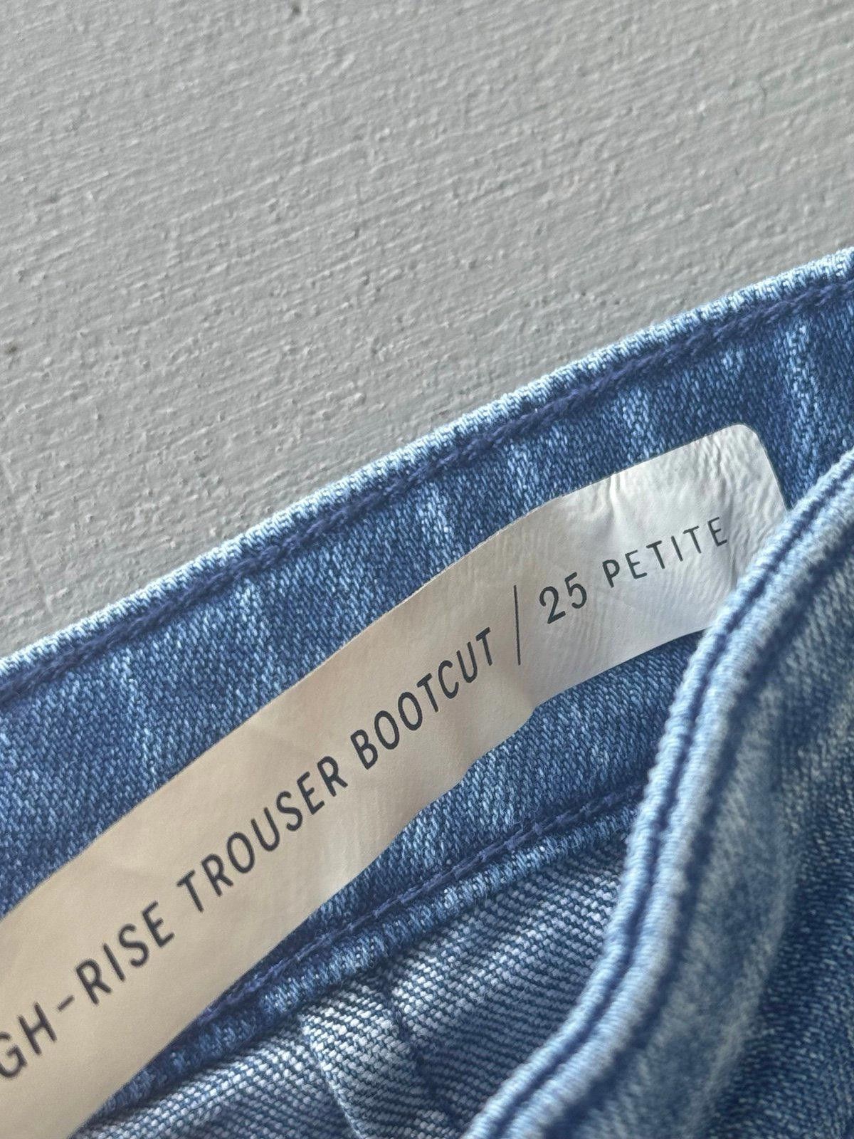 Free People Anthropologie Patchwork Jeans Size 25" / US 0 / IT 36 - 5 Thumbnail
