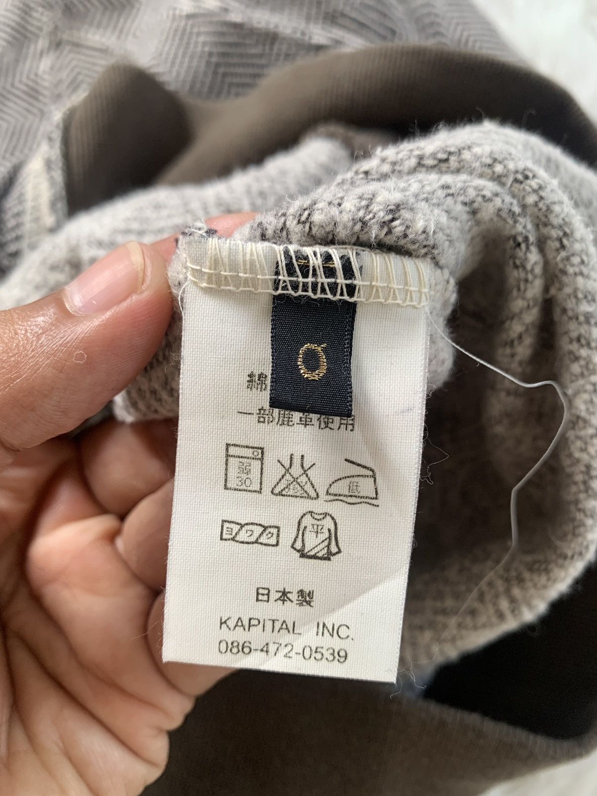 Kapital Kapital Sweater Cardigan Jacket Size US S / EU 44-46 / 1 - 14 Thumbnail