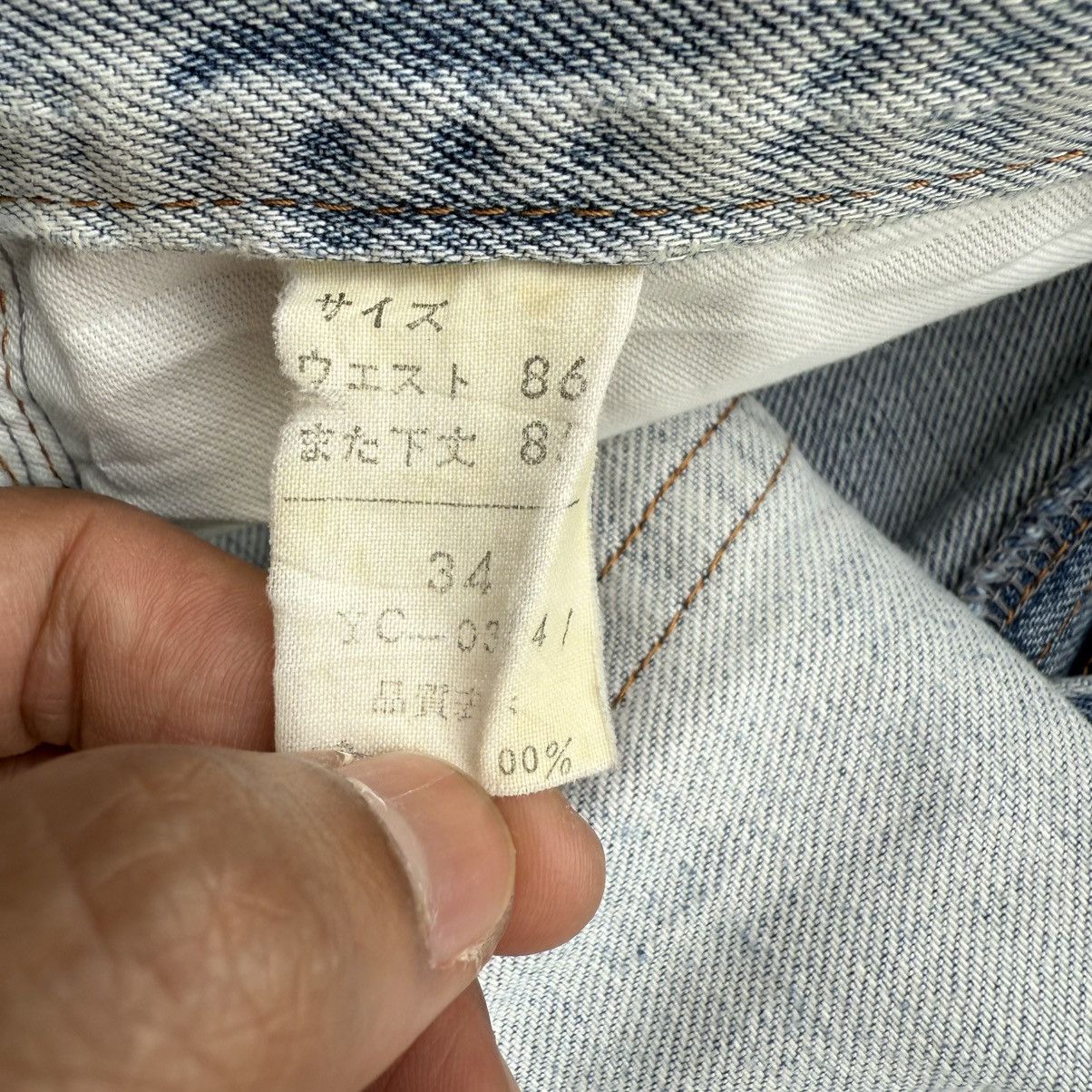 Japanese Brand VINTAGE COX STRAIGHT FADED JEAN DENIM PANTS Size US 34 / EU 50 - 13 Thumbnail