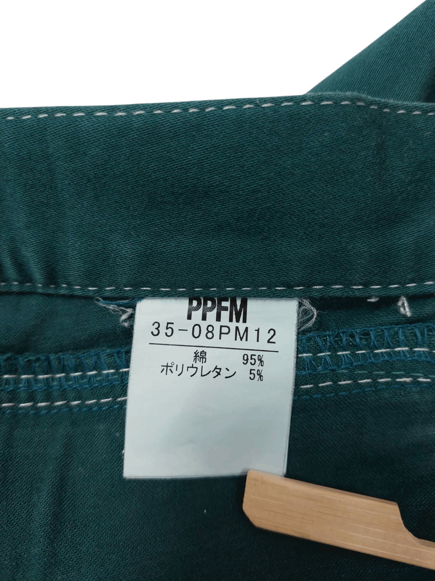 PPFM PPFM Custom Performance Long Zipped Pockets Style Size US 32 / EU 48 - 23 Thumbnail