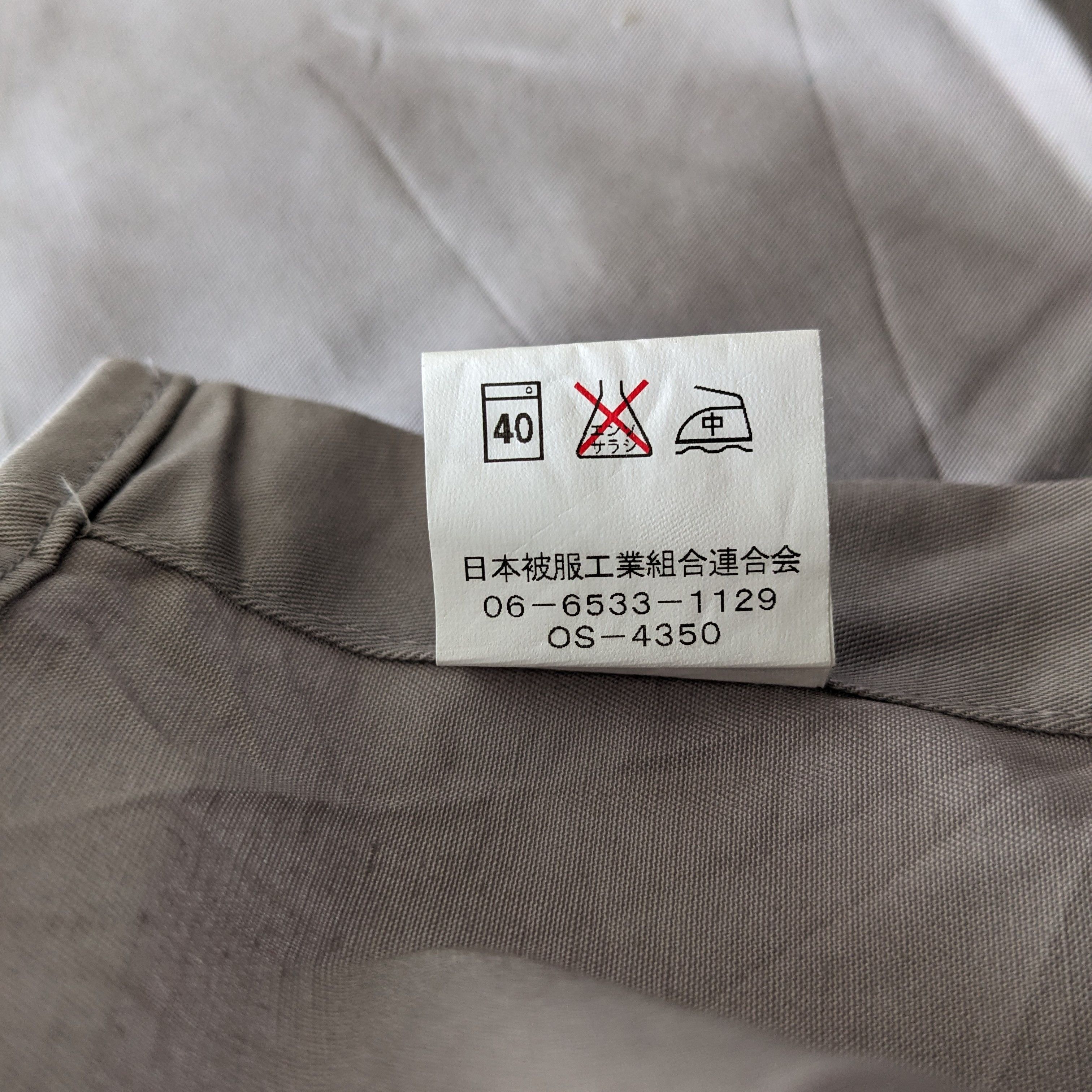 Vintage Vintage DAIHATSU Japanese Motorsports Uniform Workers Shirts Size US XL / EU 56 / 4 - 6 Thumbnail