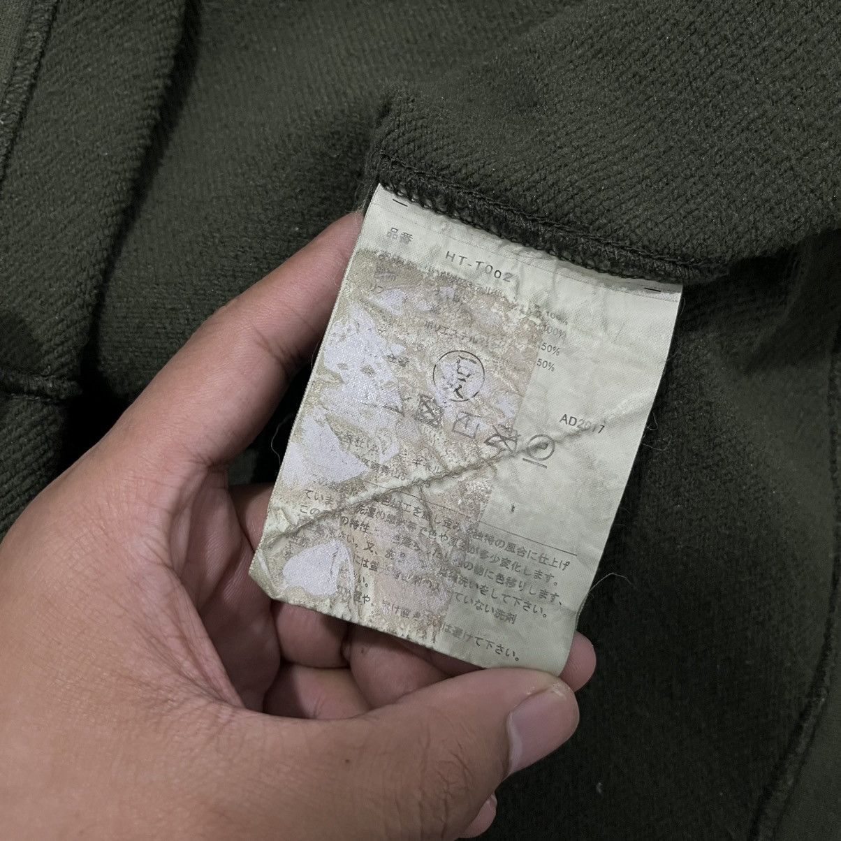 Comme des Garcons Homme Comme Des Garcons Homme Military Hoodie HT-T002 Size US S / EU 44-46 / 1 - 12 Thumbnail