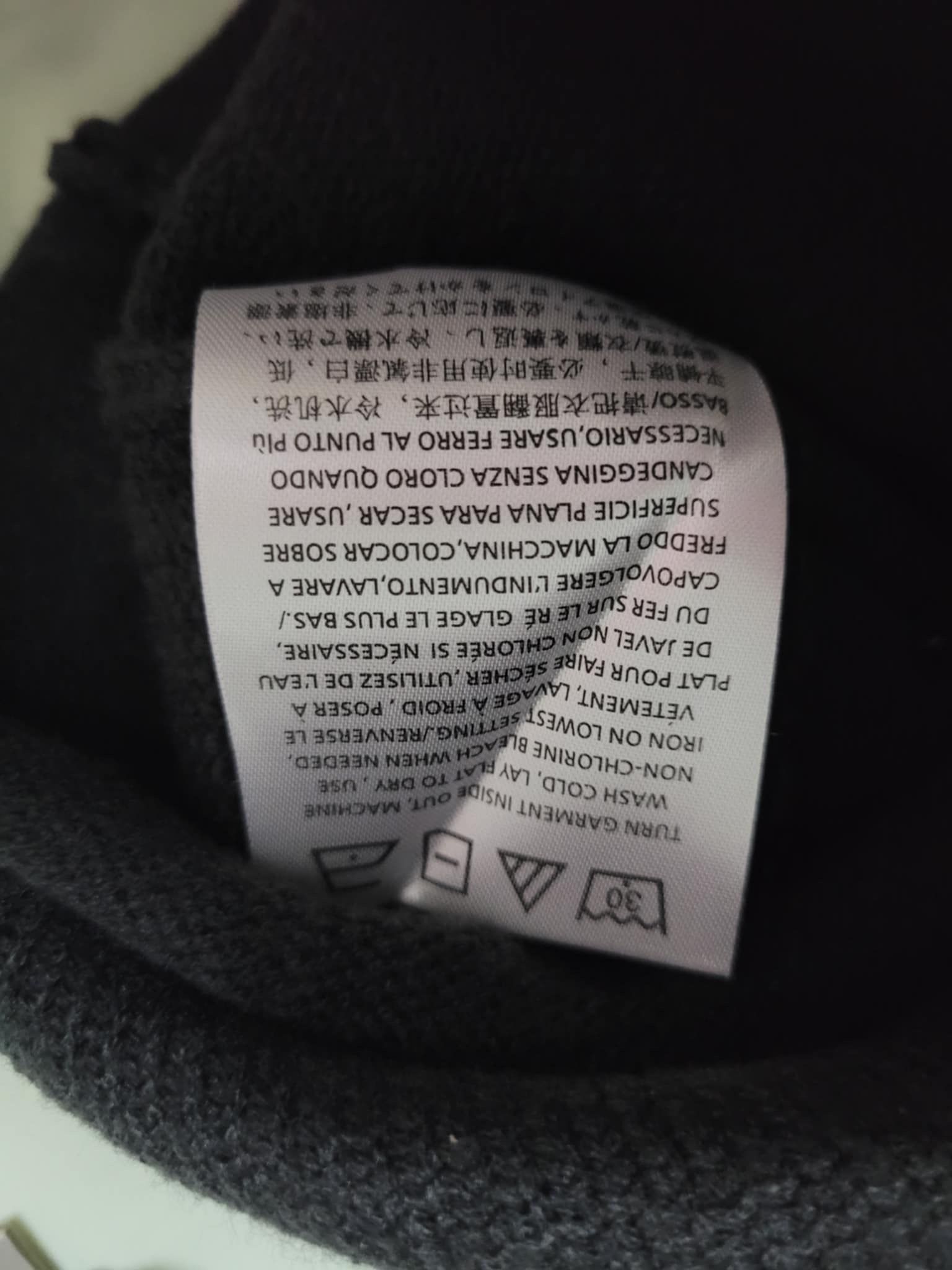 Fear of God sz M Fear of God Essentials 1977 Knit Hoodie Iron Size US M / EU 48-50 / 2 - 13 Thumbnail
