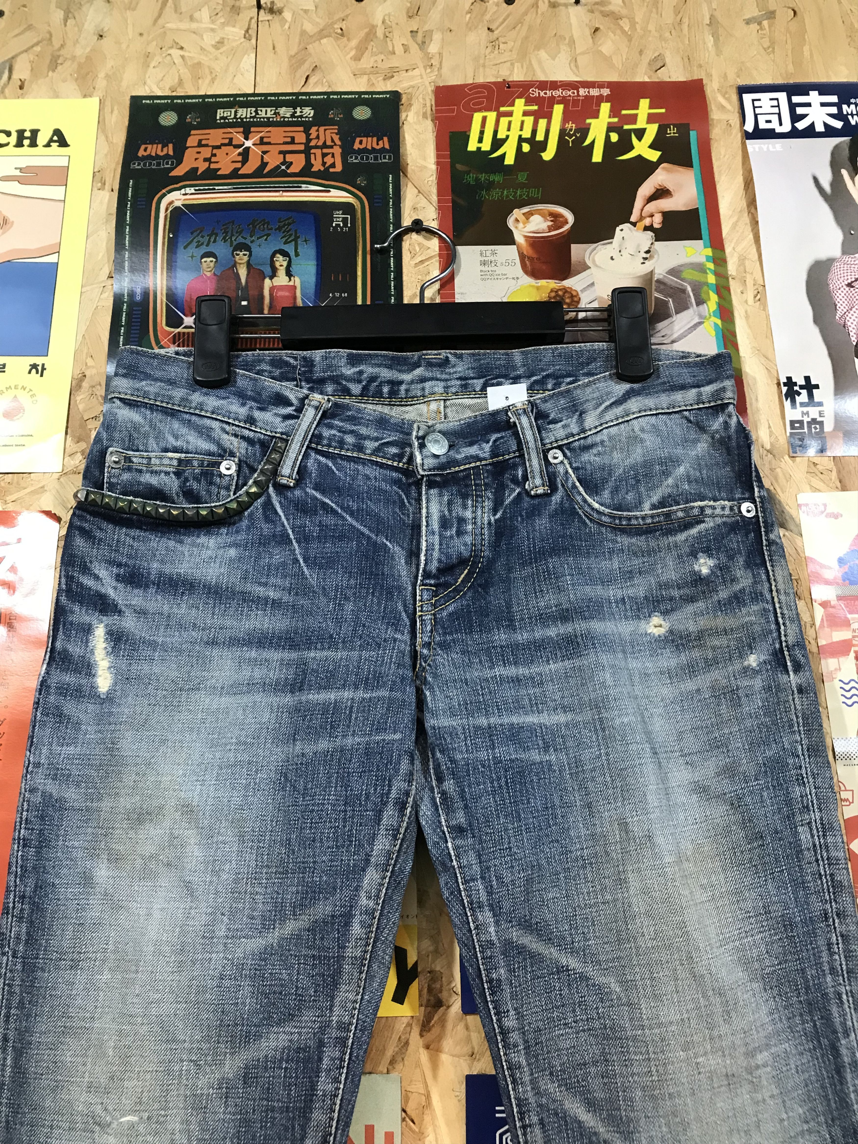 Hysteric Glamour Distressed Hysteric Glamour Denim Pants Size US 32 / EU 48 - 2 Thumbnail