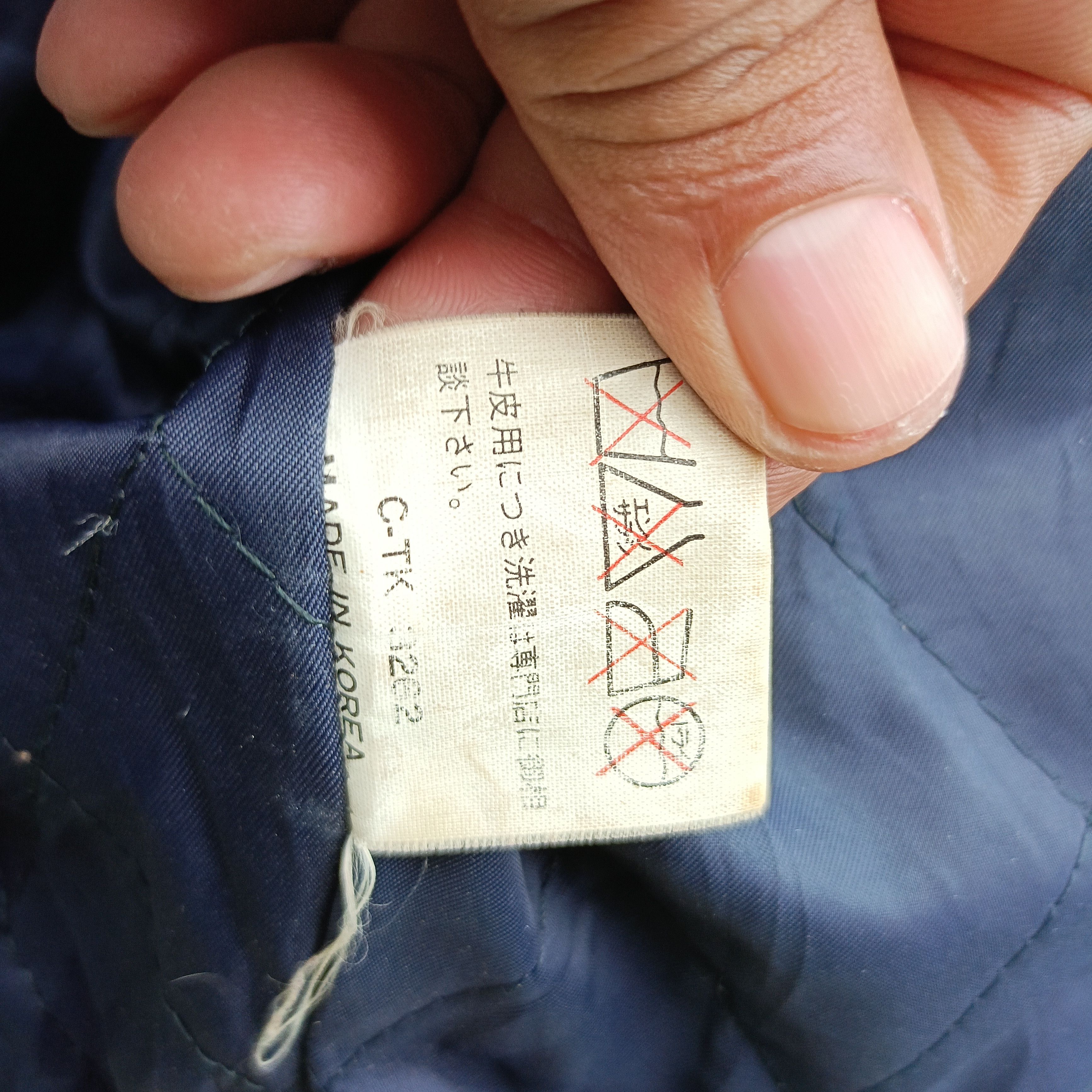 Japanese Brand Varsity jacket U.S.A.F Champion 1958 Size US L / EU 52-54 / 3 - 18 Thumbnail
